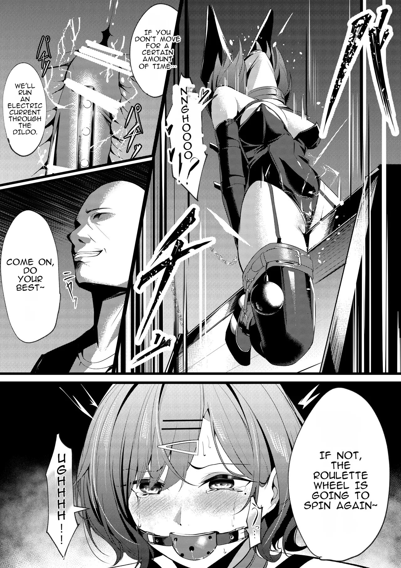 Higuchi Madoka to Sankaku Mokuba Game page 7