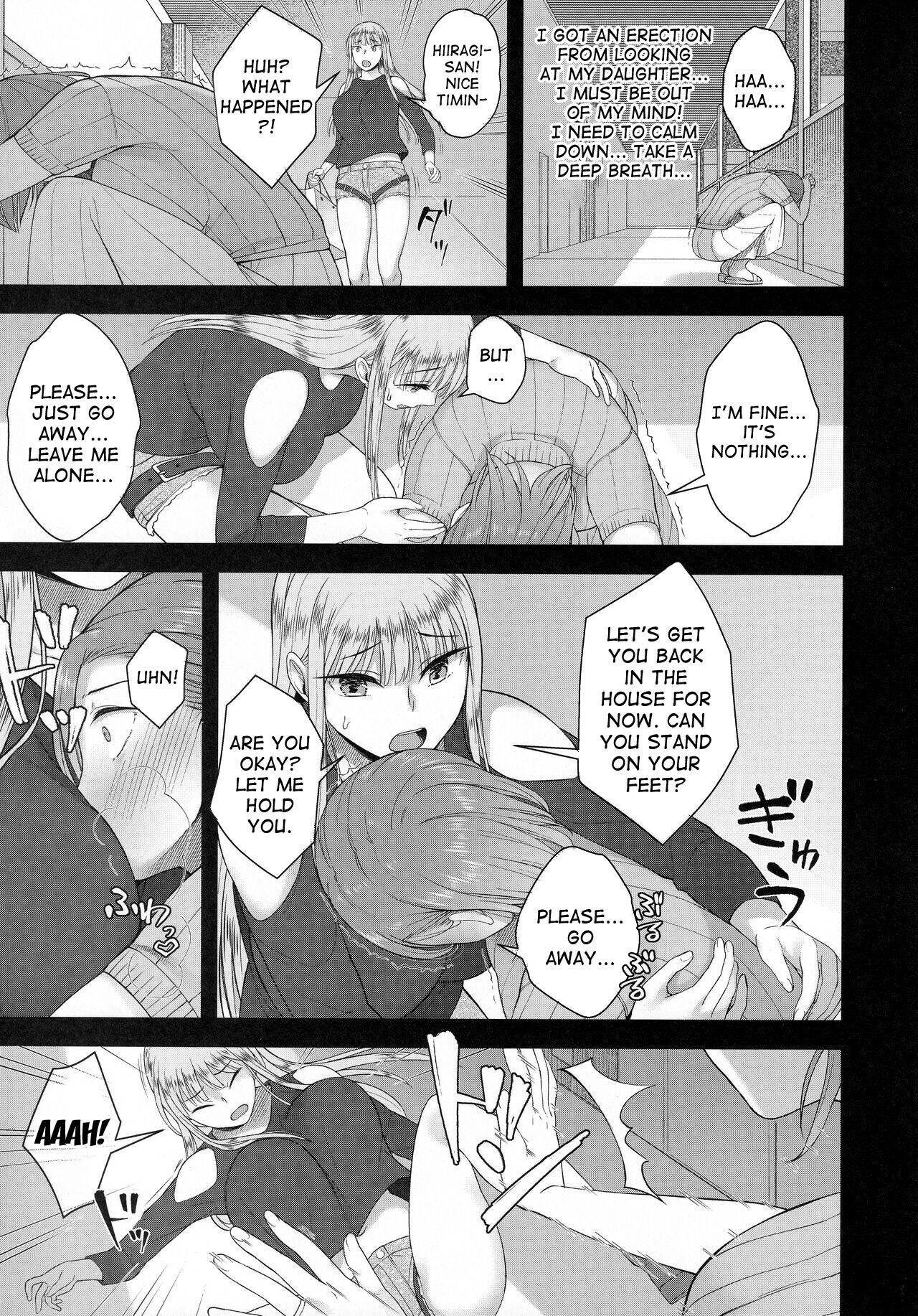 Hiiragi Haruko wa ○○○ o Hayashita page 16