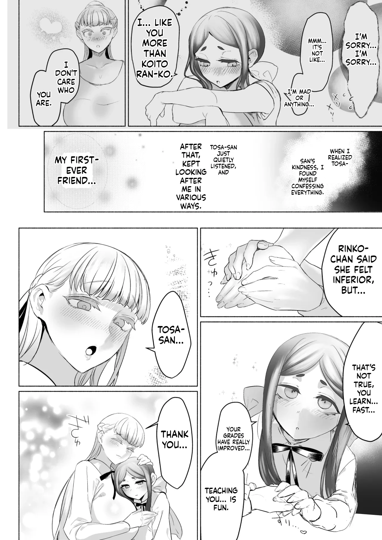 Hijiri Futanari Jogakuin no Imposter page 22