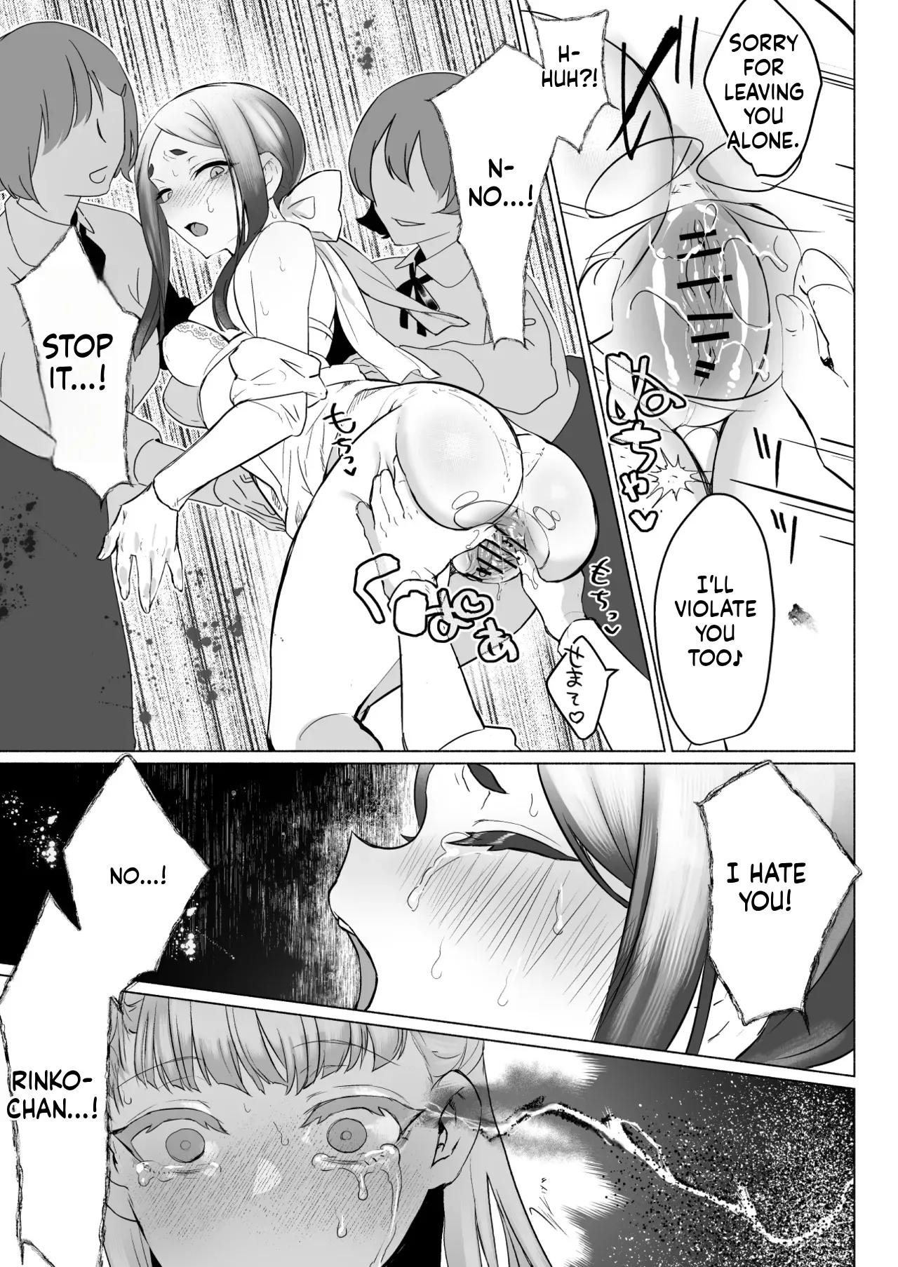 Hijiri Futanari Jogakuin no Imposter page 37