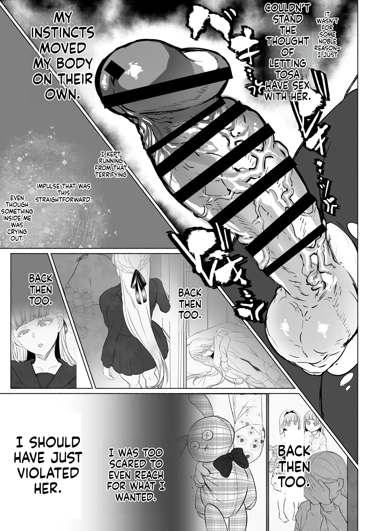 Hijiri Futanari Jogakuin no Imposter page 39