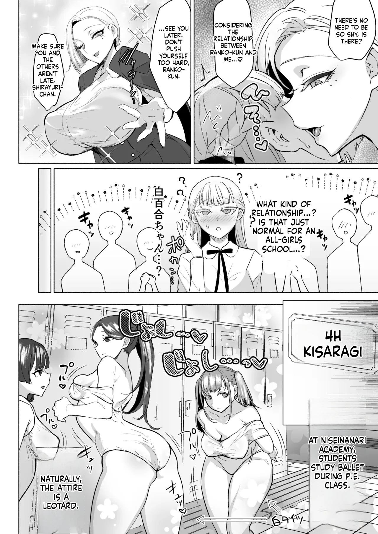 Hijiri Futanari Jogakuin no Imposter page 8