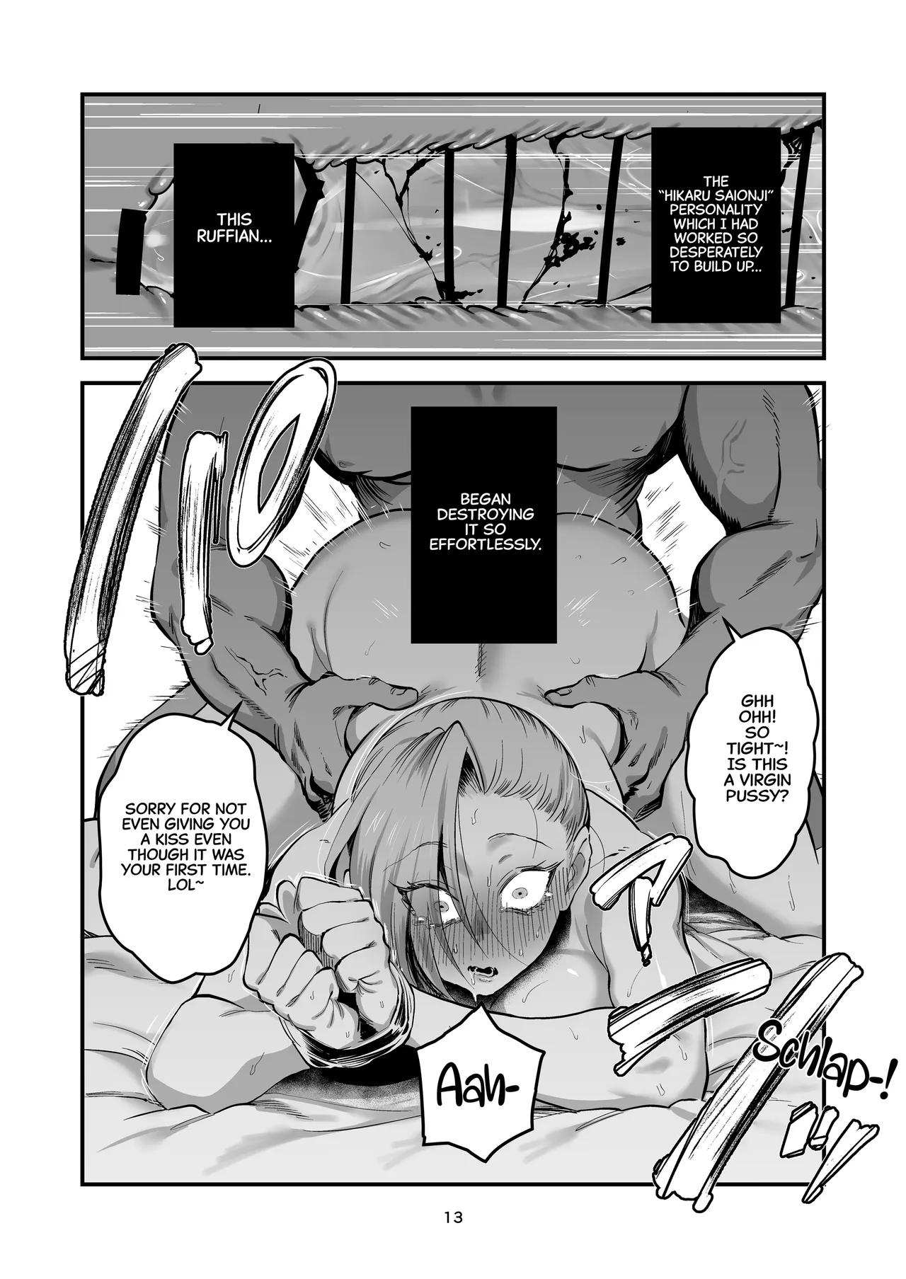 Hikari-kun Is Done For. page 13