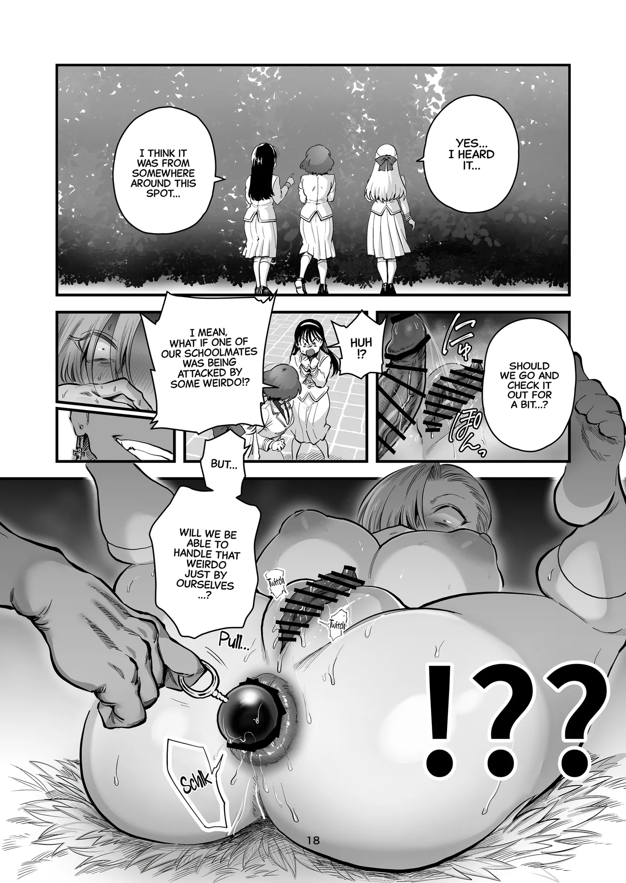 Hikari-kun Is Done For. page 18