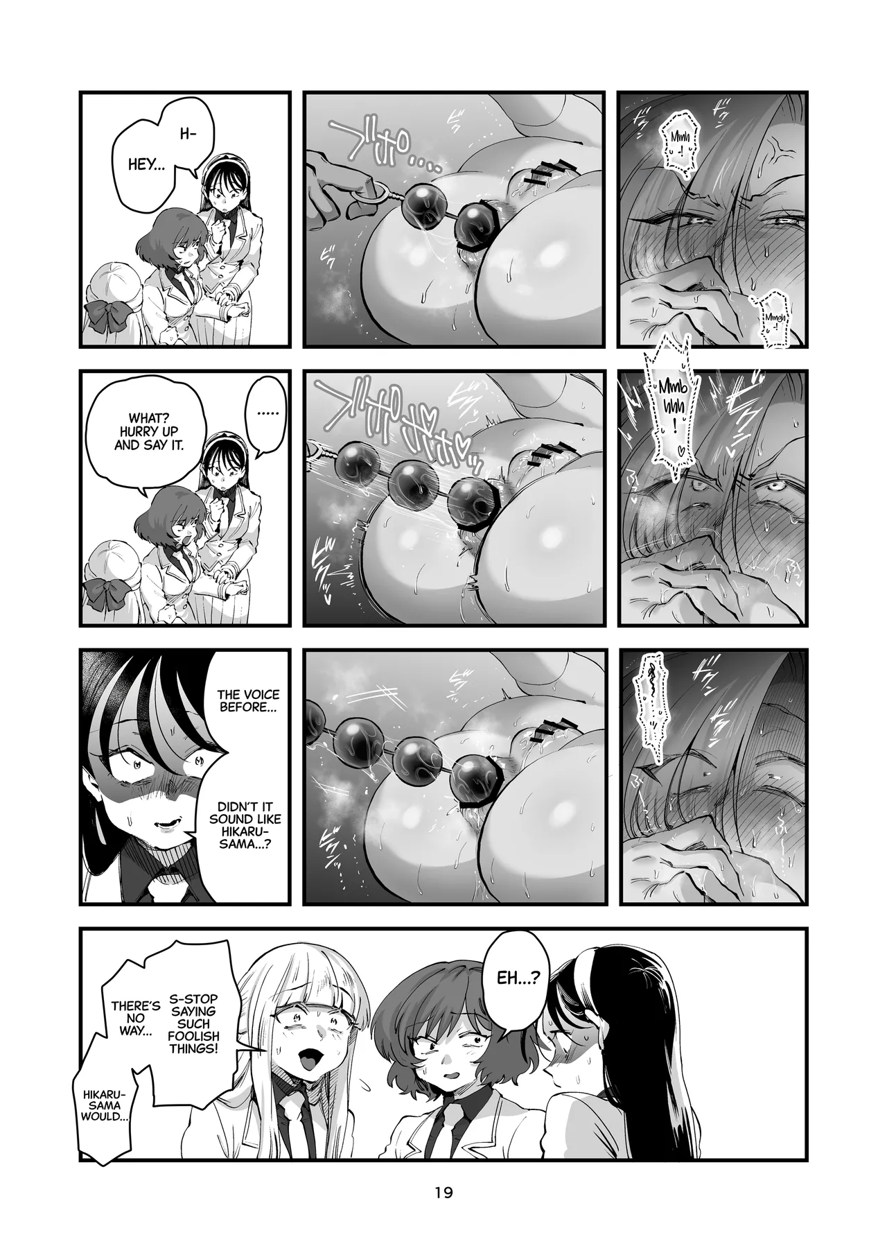 Hikari-kun Is Done For. page 19
