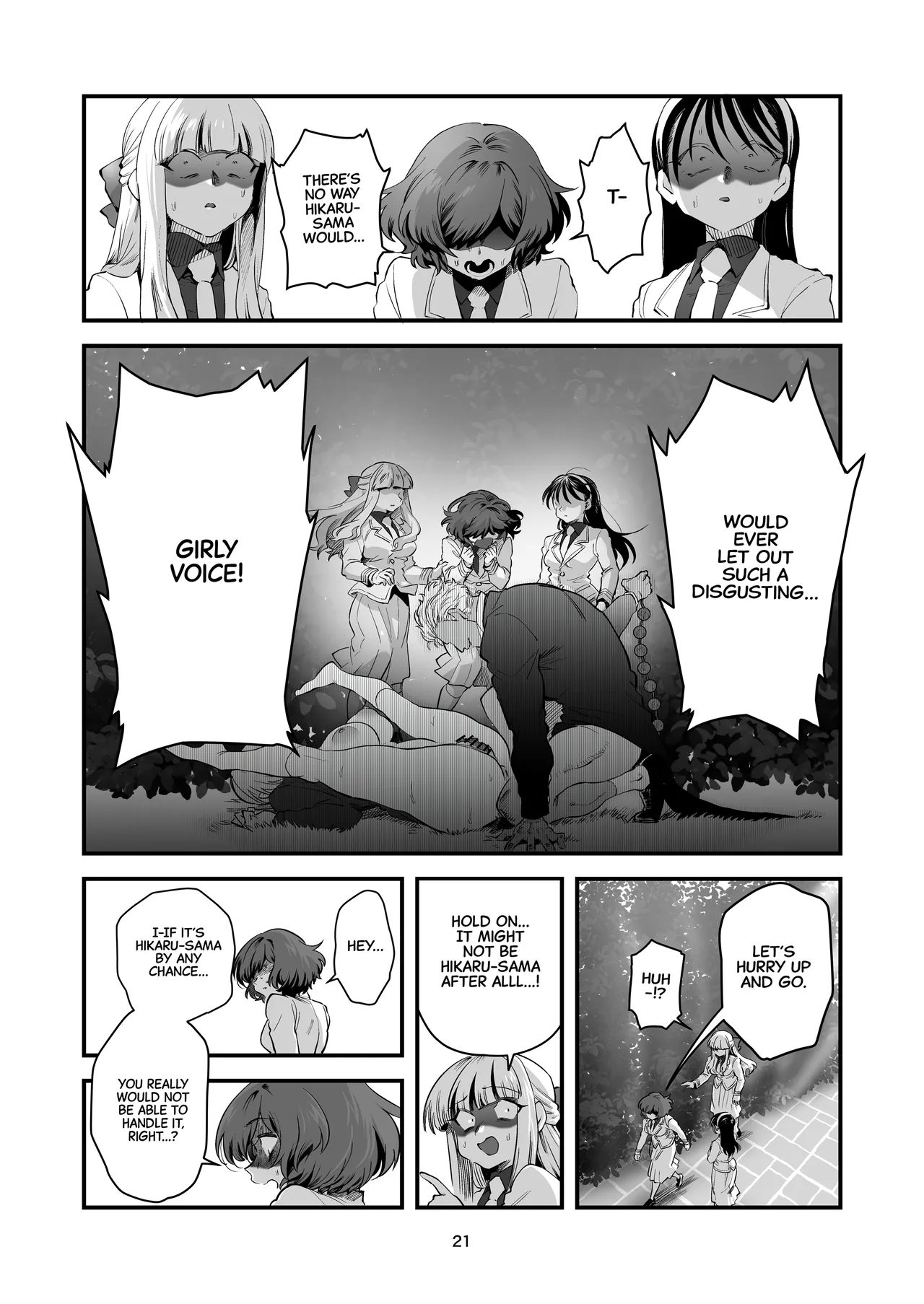 Hikari-kun Is Done For. page 21