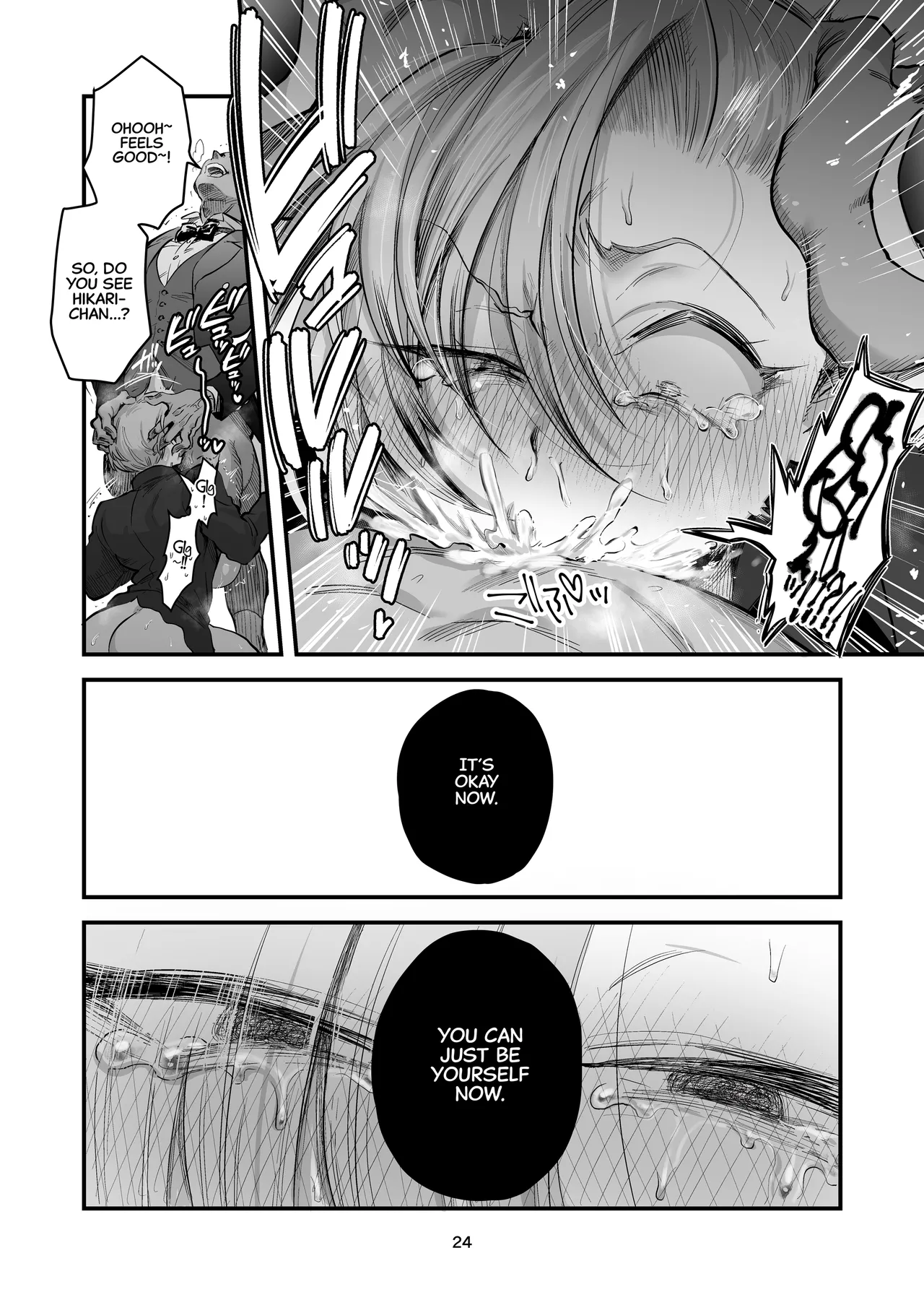 Hikari-kun Is Done For. page 24
