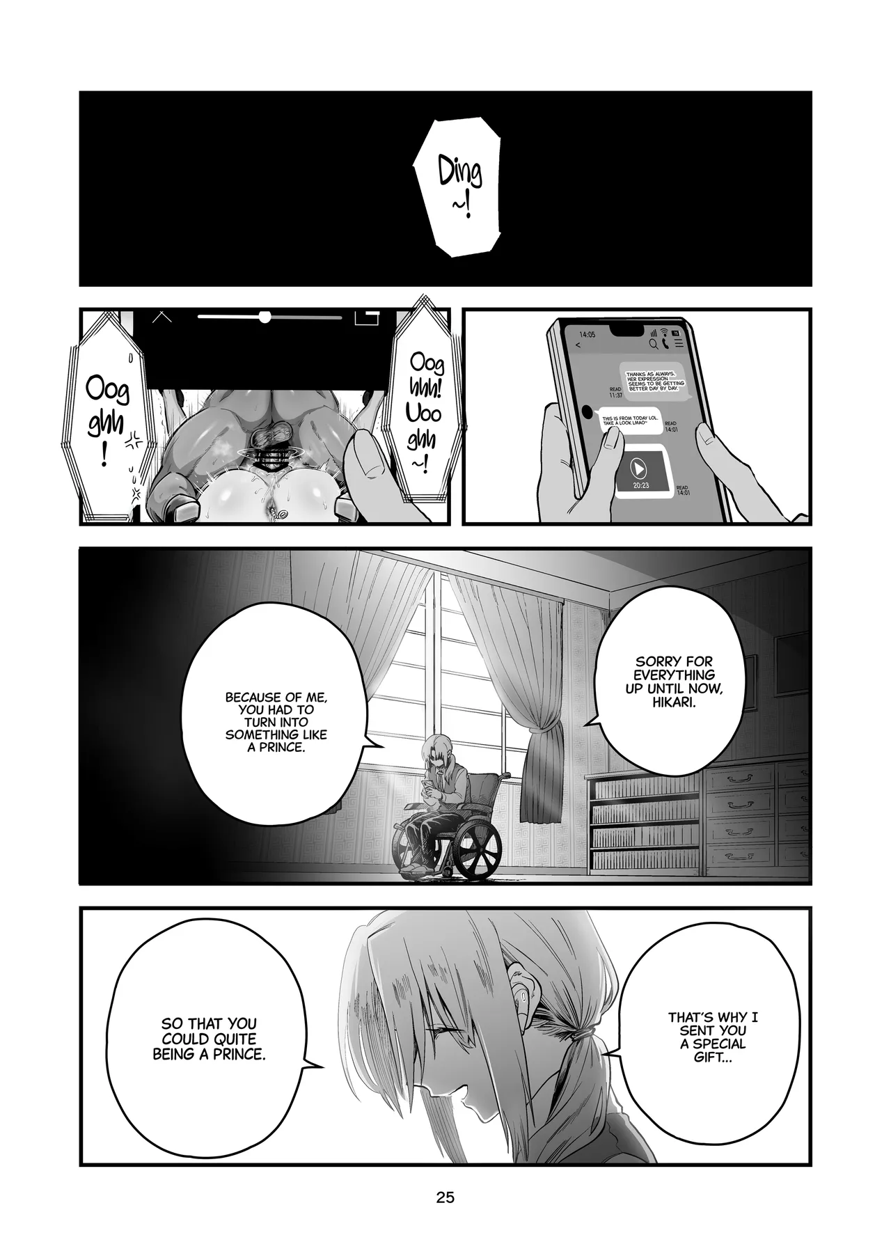 Hikari-kun Is Done For. page 25