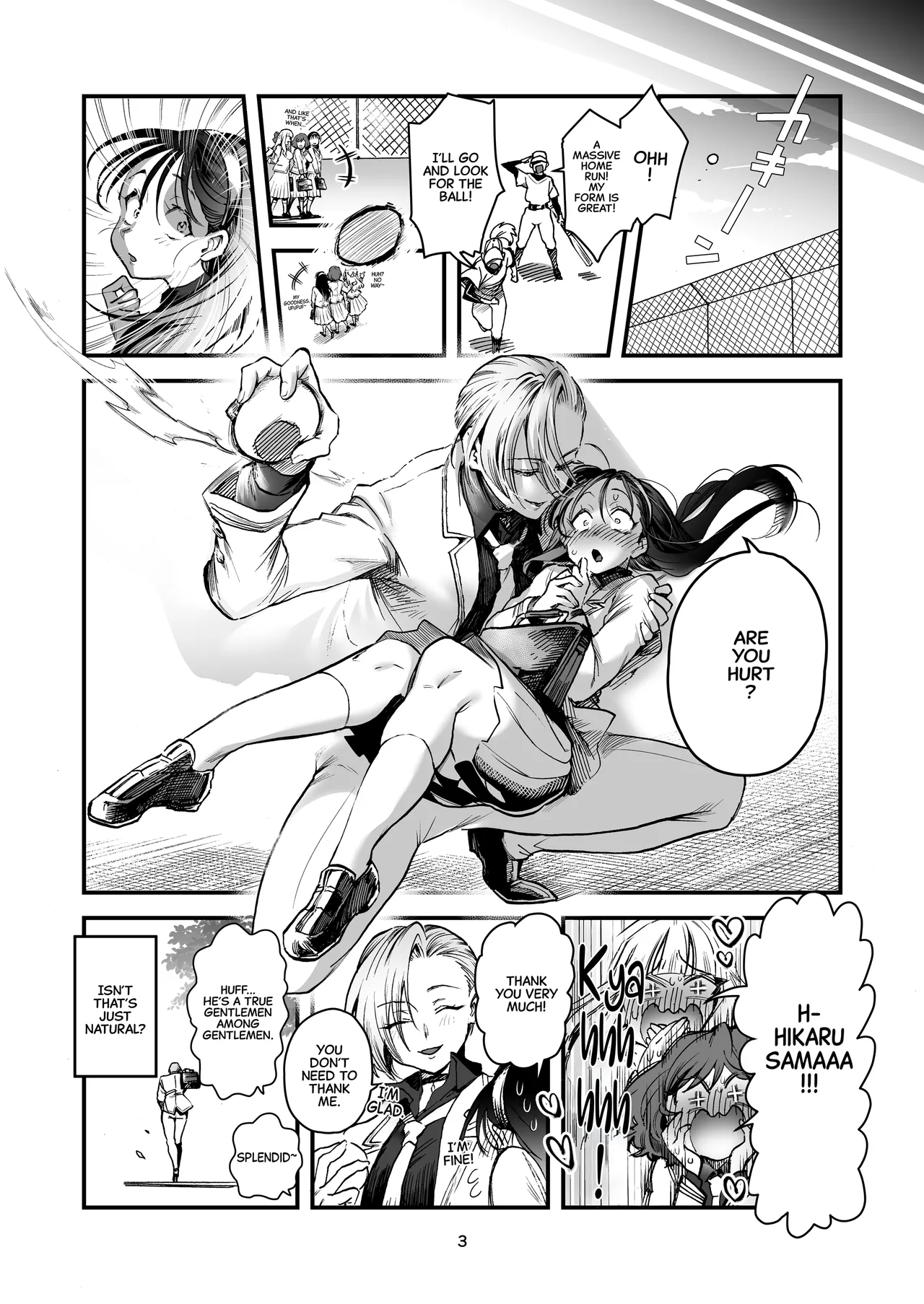 Hikari-kun Is Done For. page 3
