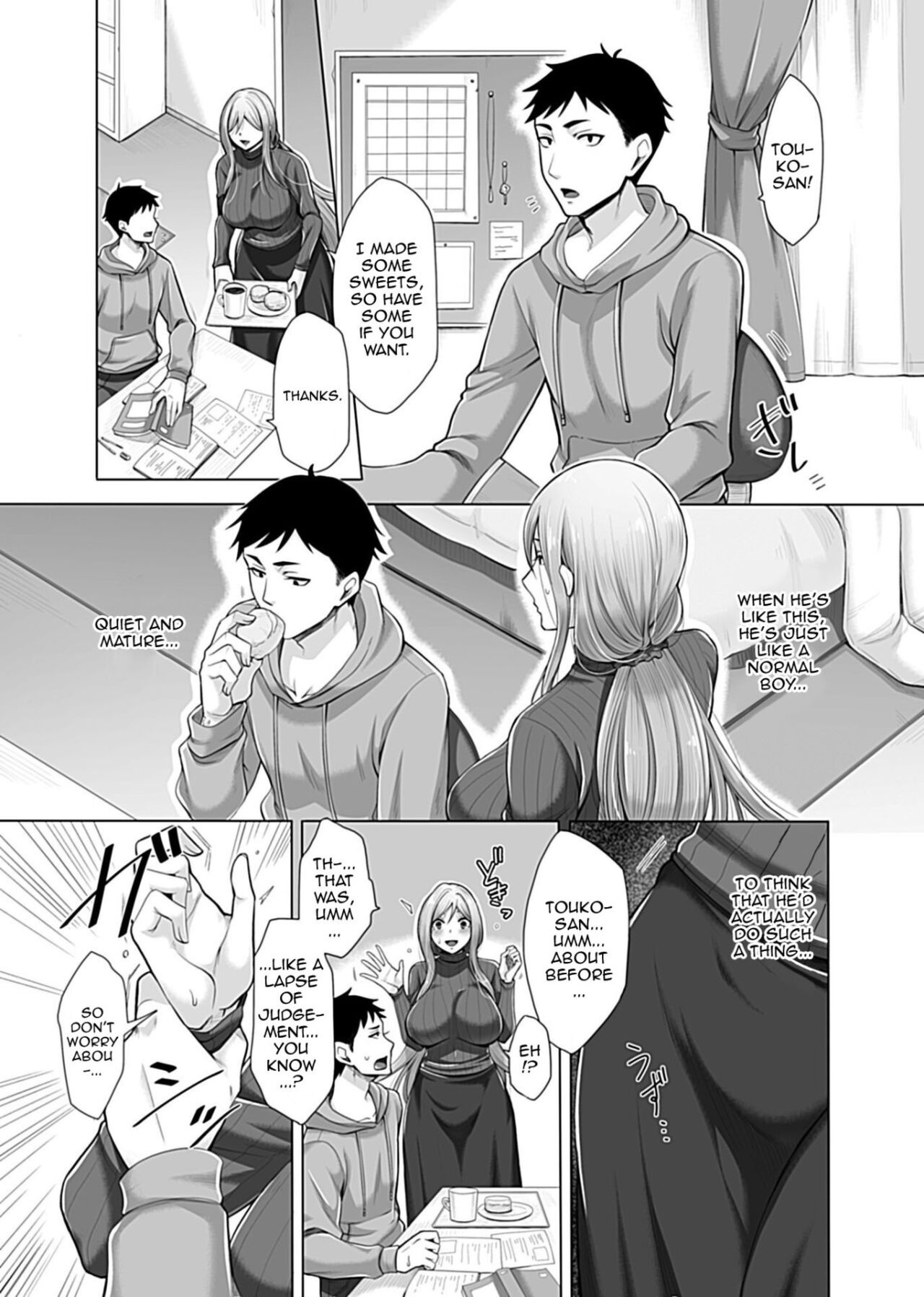 Hikawa Houshold's Distorted Sexual Relationships 2 page 4