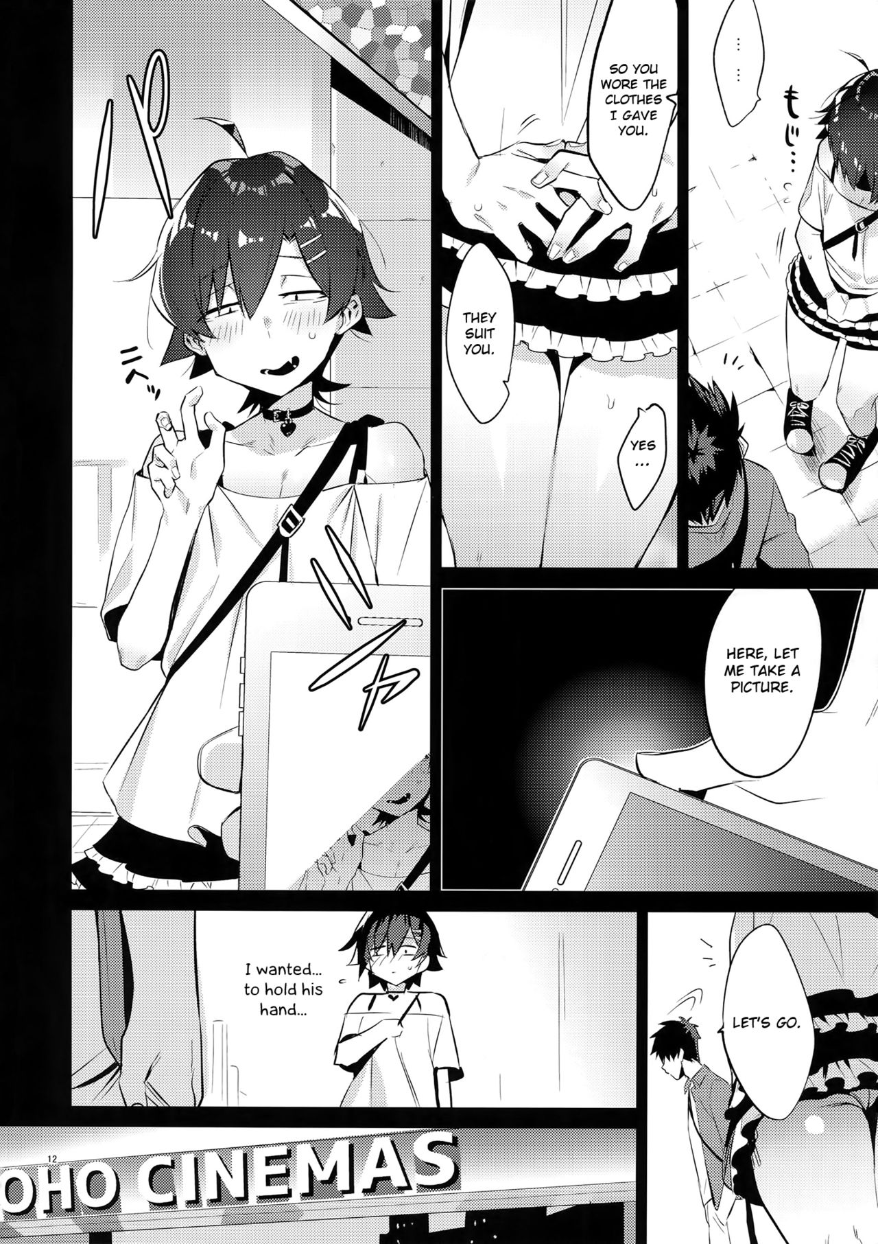 Hikigaya Hachiman o Saiminjutsu de Kanojo ni Shite Yaritai Houdai Suru Hon. 2 page 11