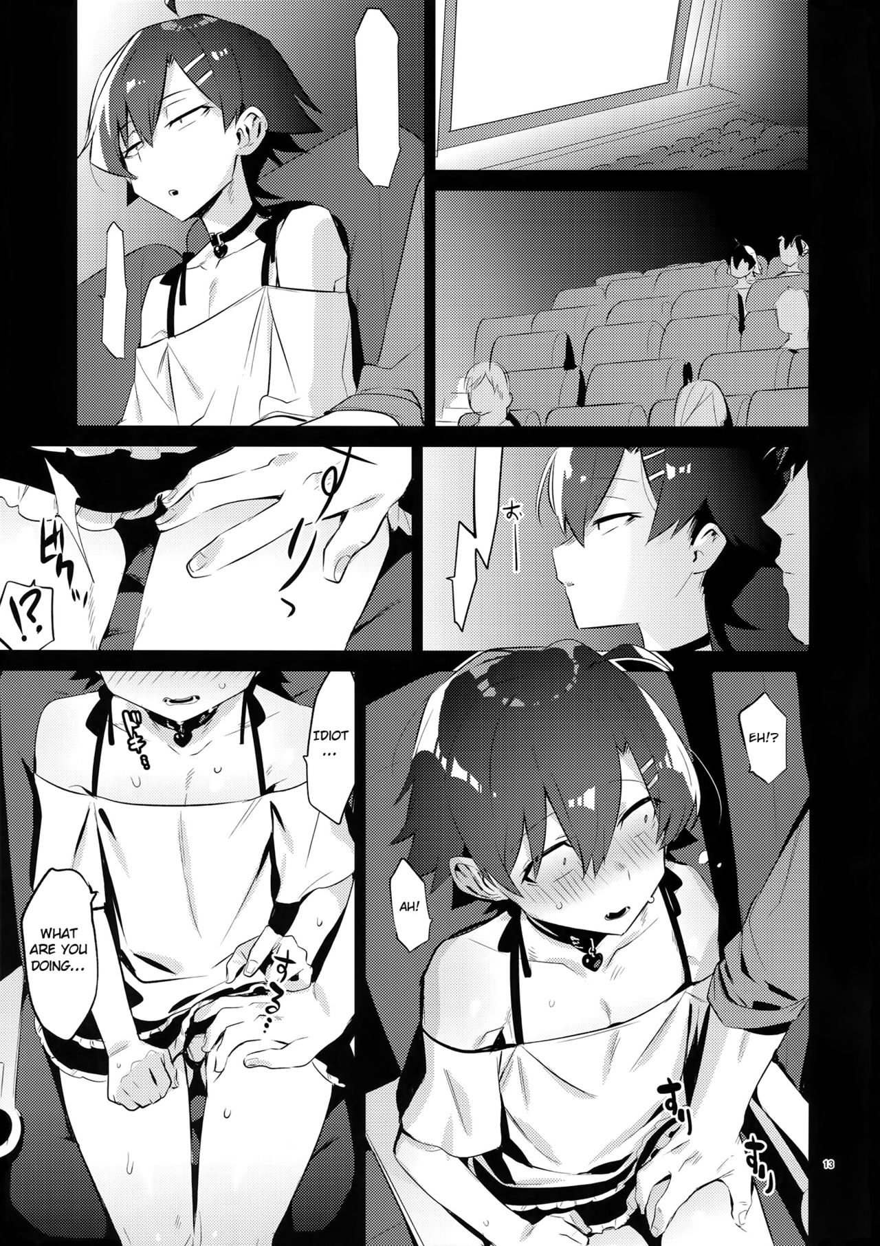 Hikigaya Hachiman o Saiminjutsu de Kanojo ni Shite Yaritai Houdai Suru Hon. 2 page 12