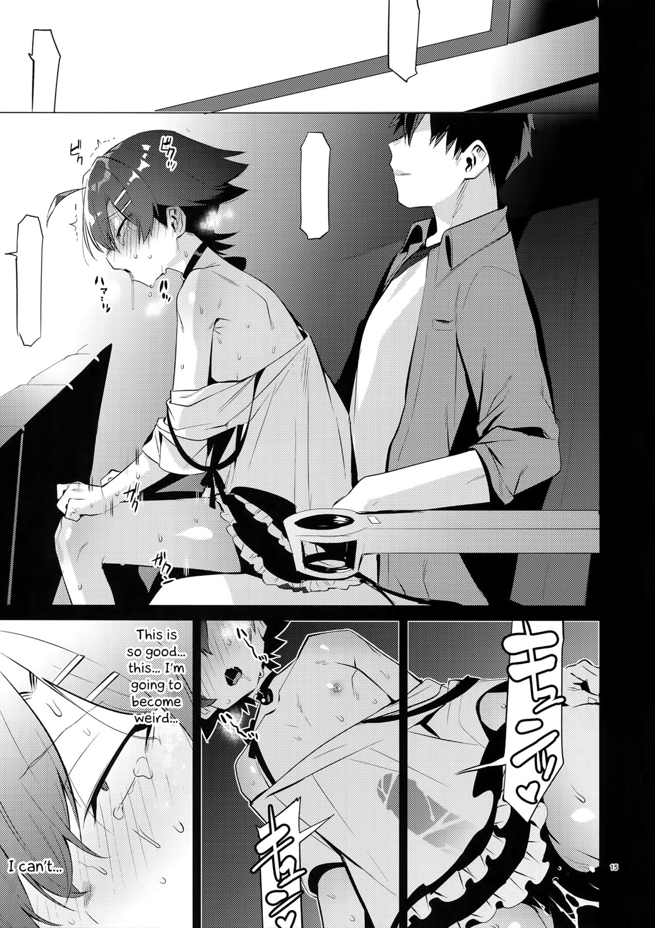 Hikigaya Hachiman o Saiminjutsu de Kanojo ni Shite Yaritai Houdai Suru Hon. 2 page 14