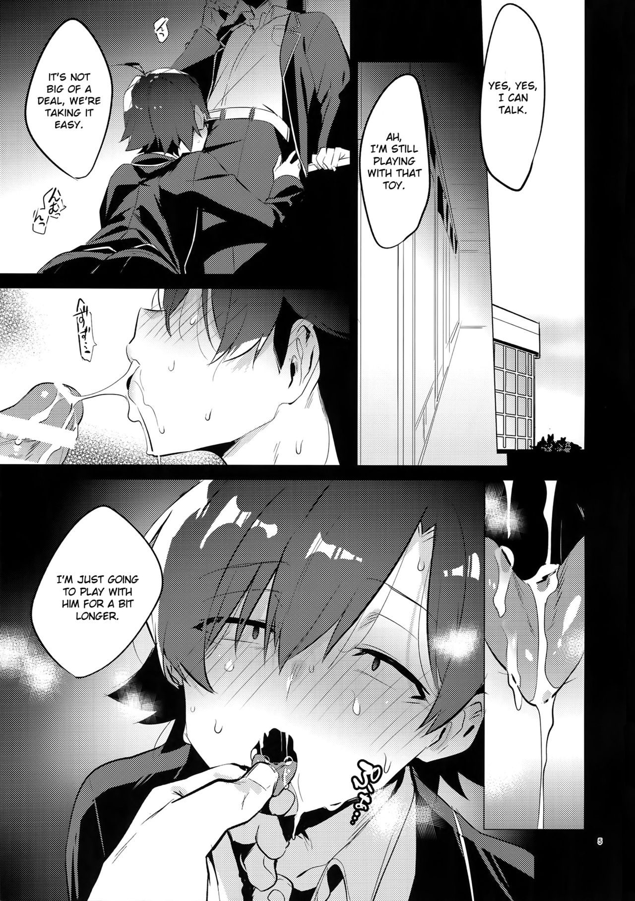 Hikigaya Hachiman o Saiminjutsu de Kanojo ni Shite Yaritai Houdai Suru Hon. 2 page 4