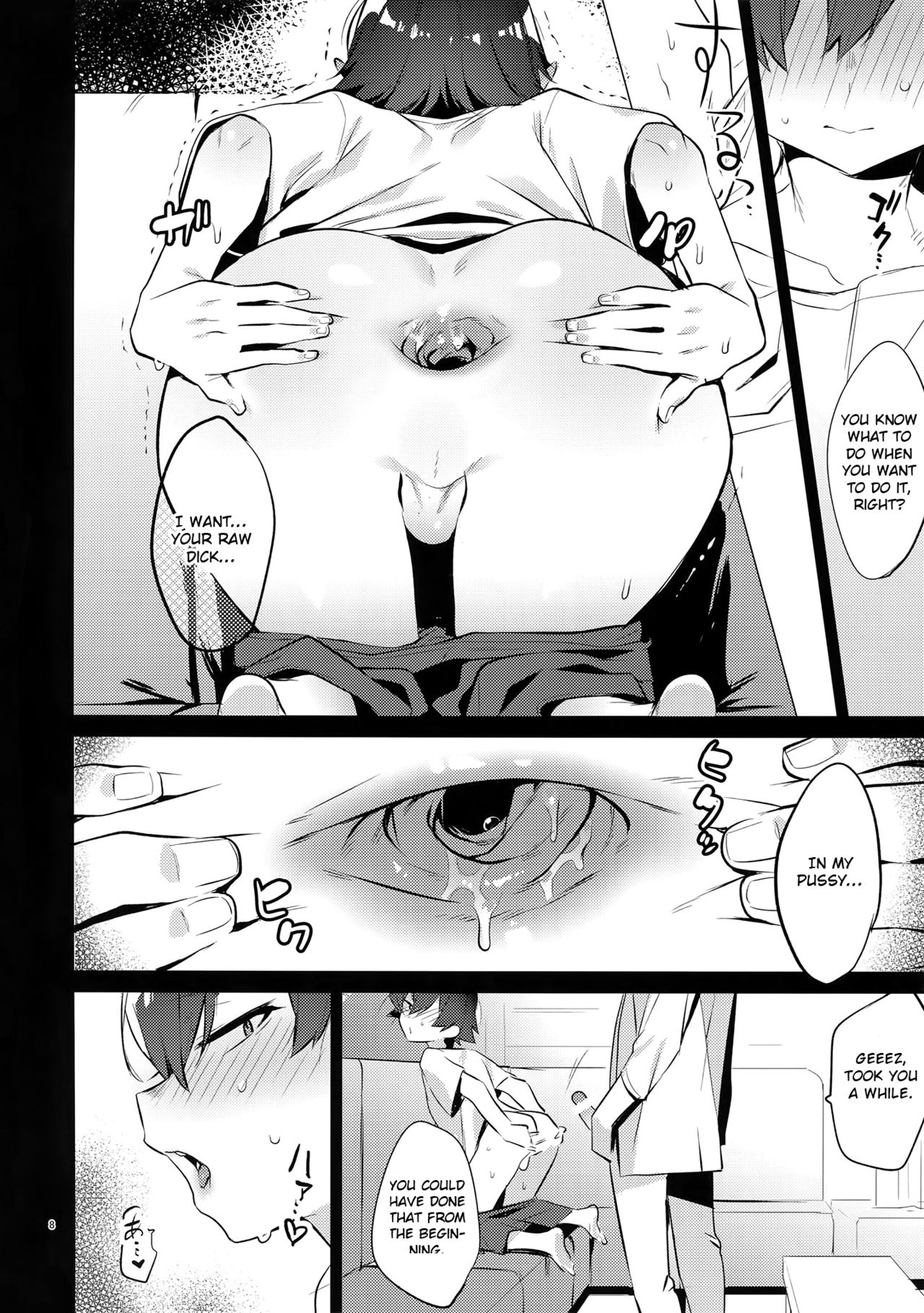 Hikigaya Hachiman o Saiminjutsu de Kanojo ni Shite Yaritai Houdai Suru Hon. 2 page 7