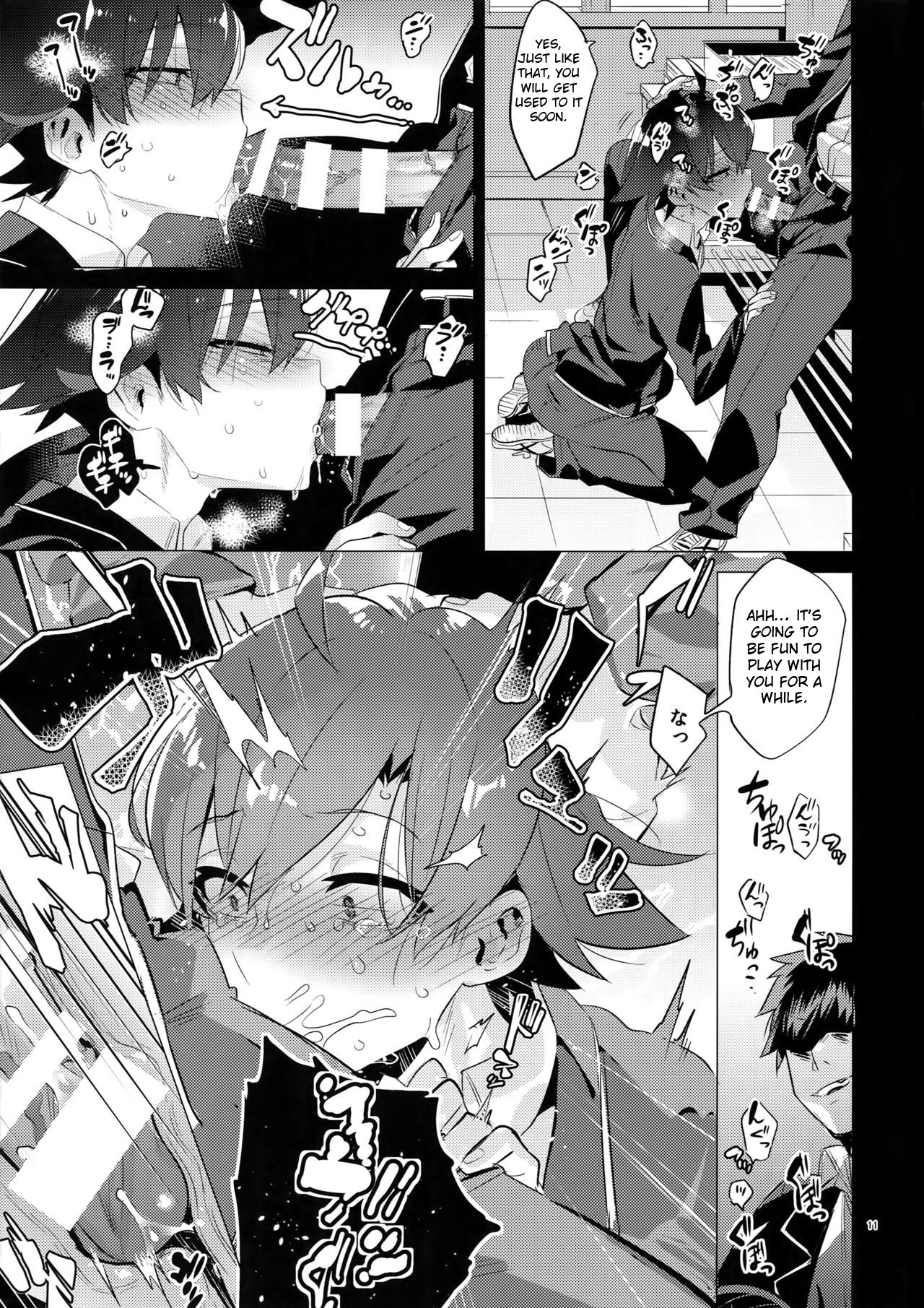 Hikigaya Hachiman o Saiminjutsu de Kanojo ni Shite Yaritai Houdai Suru Hon. page 10