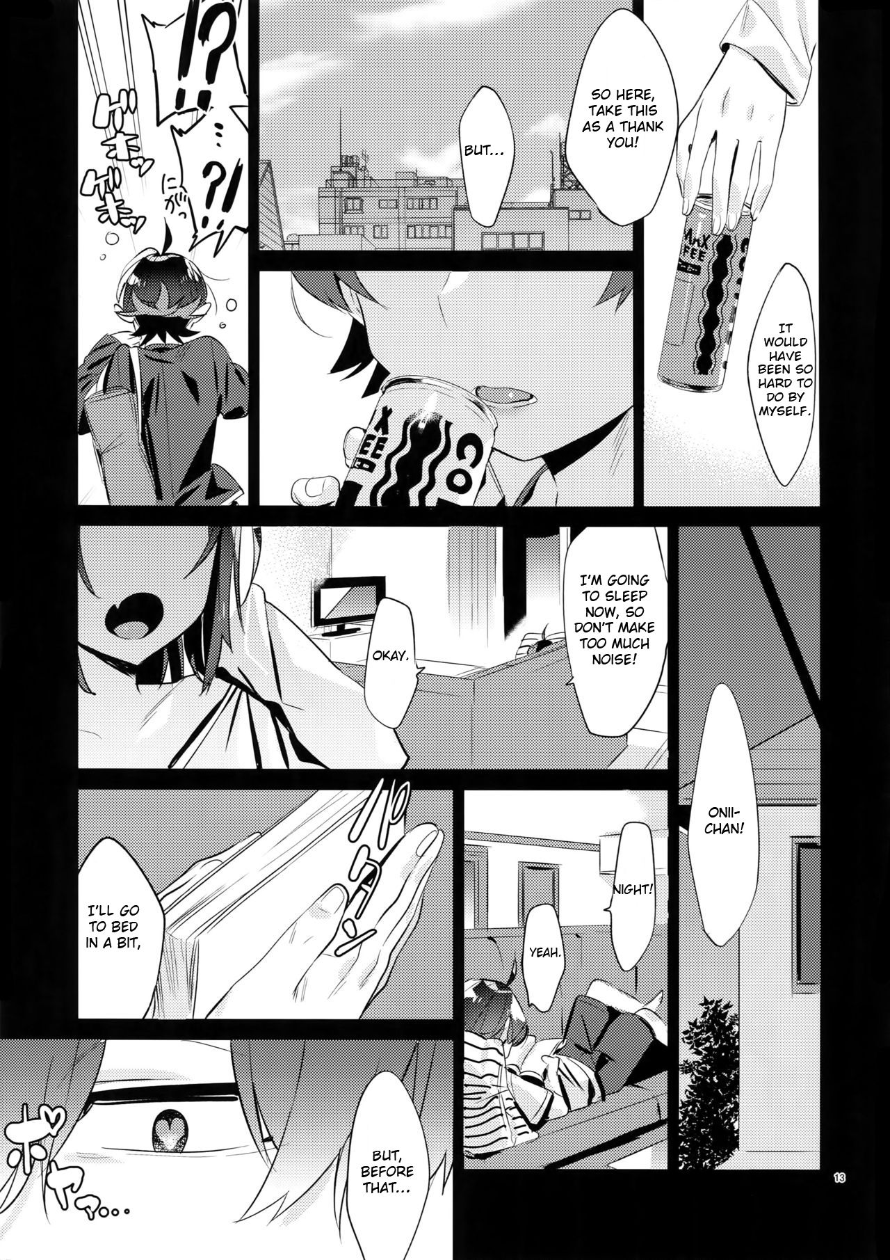 Hikigaya Hachiman o Saiminjutsu de Kanojo ni Shite Yaritai Houdai Suru Hon. page 12