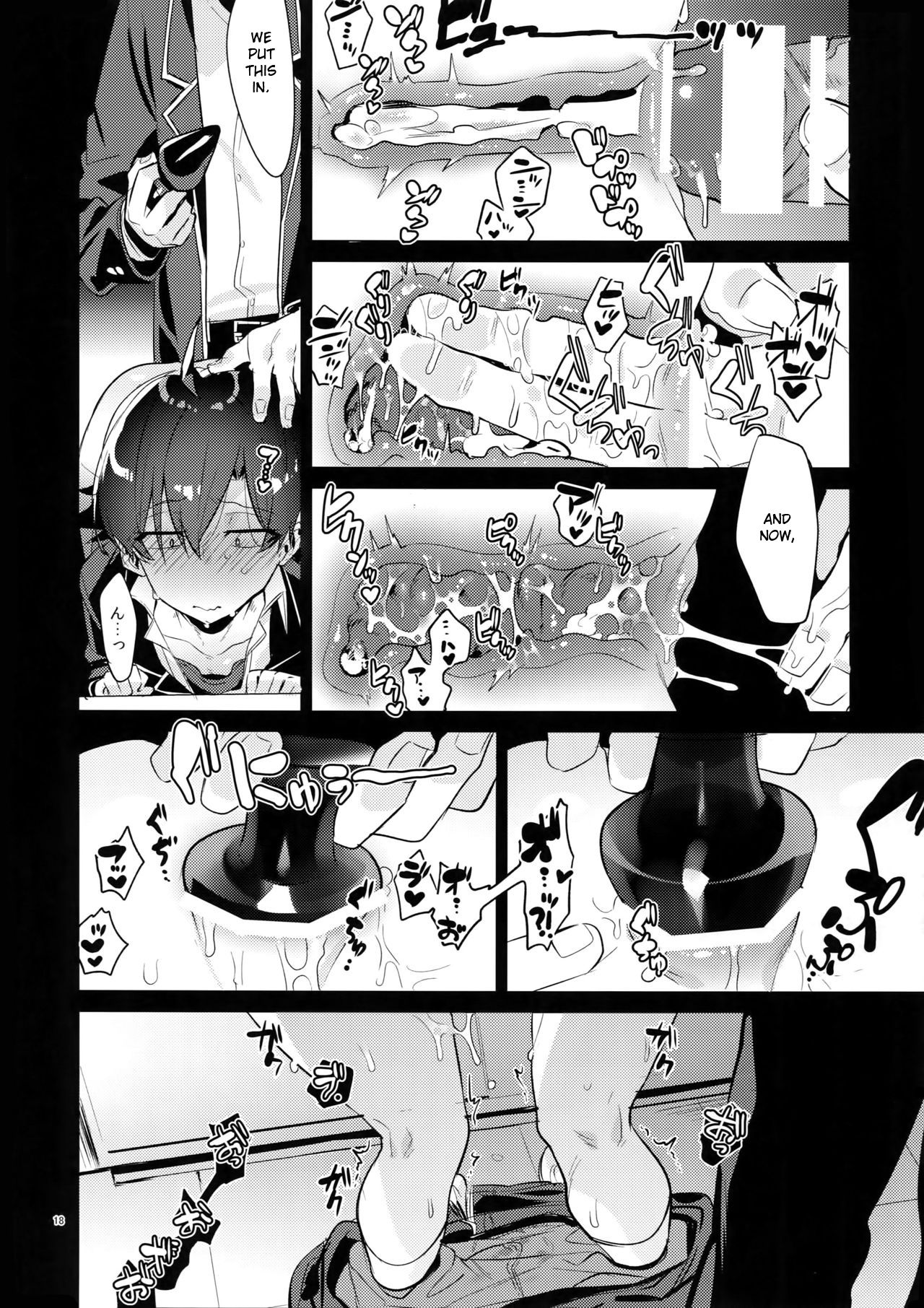 Hikigaya Hachiman o Saiminjutsu de Kanojo ni Shite Yaritai Houdai Suru Hon. page 17