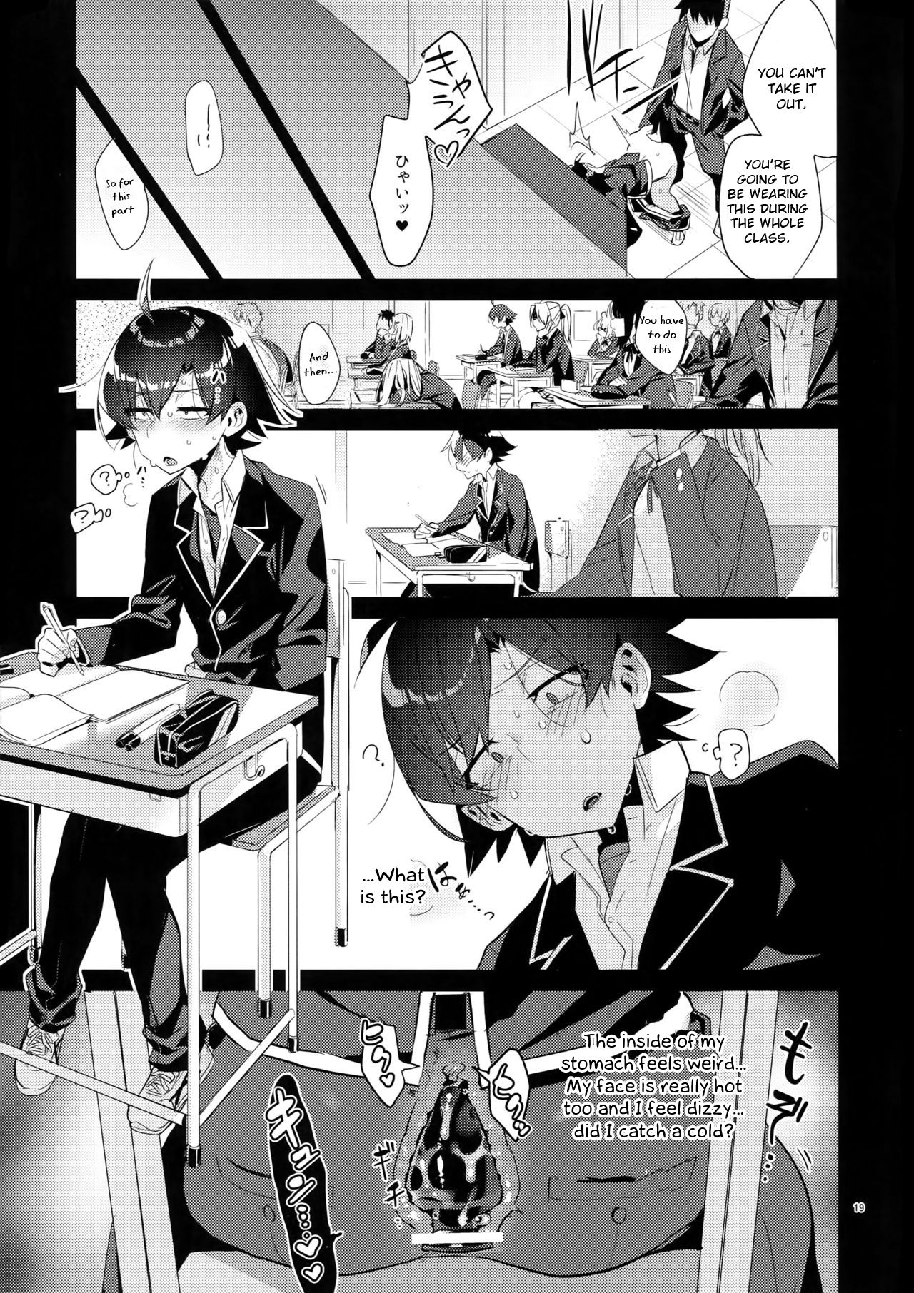 Hikigaya Hachiman o Saiminjutsu de Kanojo ni Shite Yaritai Houdai Suru Hon. page 18