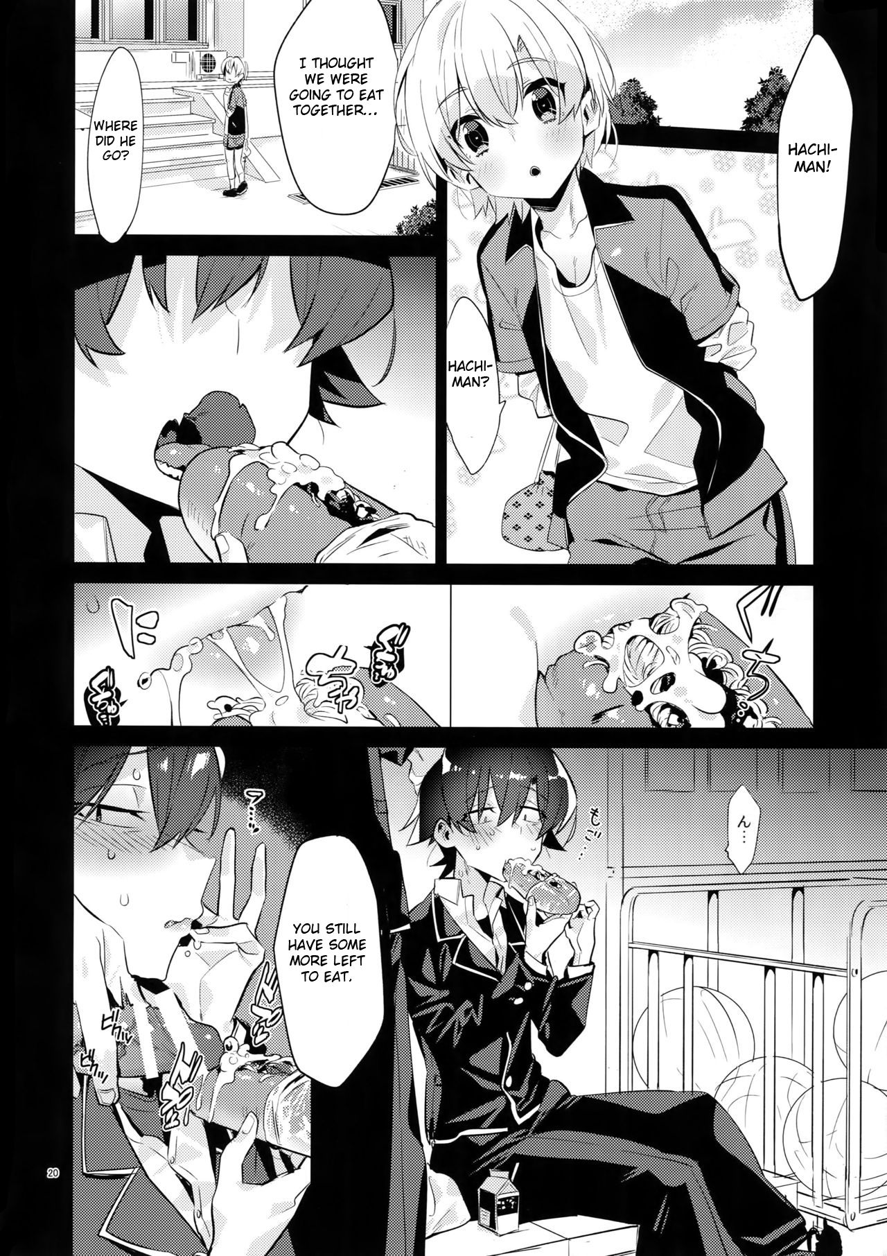 Hikigaya Hachiman o Saiminjutsu de Kanojo ni Shite Yaritai Houdai Suru Hon. page 19