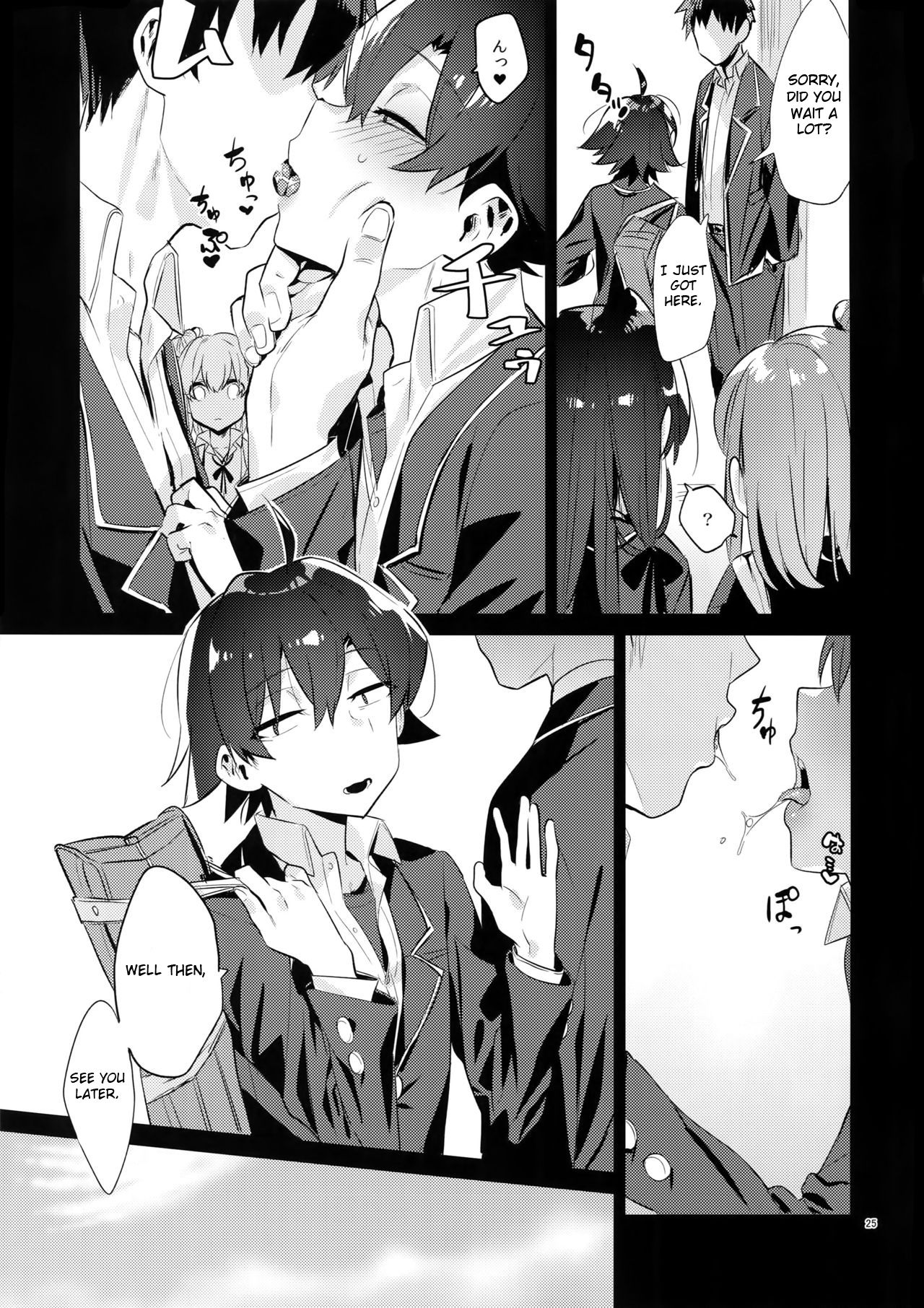 Hikigaya Hachiman o Saiminjutsu de Kanojo ni Shite Yaritai Houdai Suru Hon. page 24
