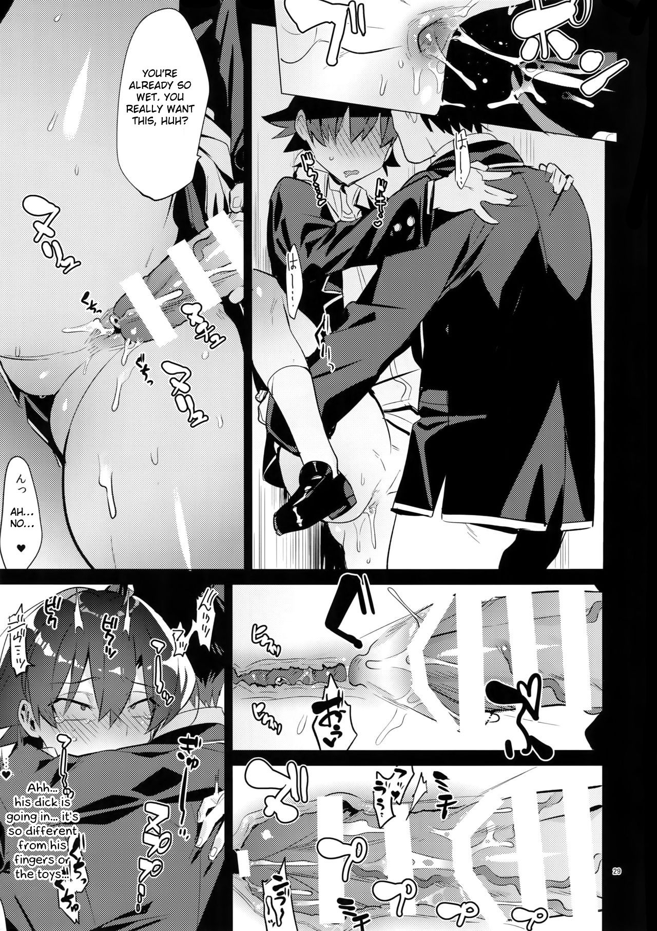 Hikigaya Hachiman o Saiminjutsu de Kanojo ni Shite Yaritai Houdai Suru Hon. page 28
