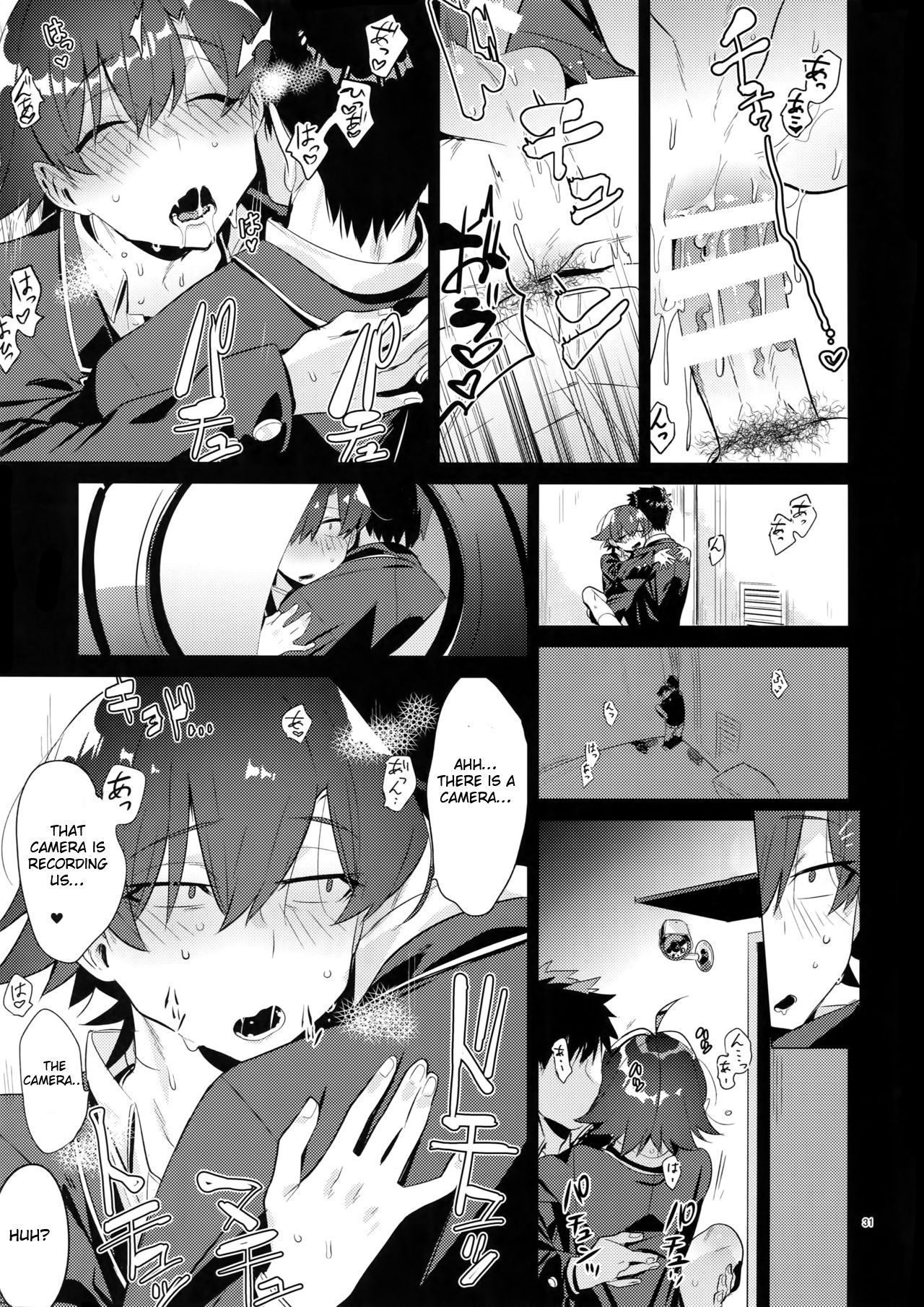 Hikigaya Hachiman o Saiminjutsu de Kanojo ni Shite Yaritai Houdai Suru Hon. page 30