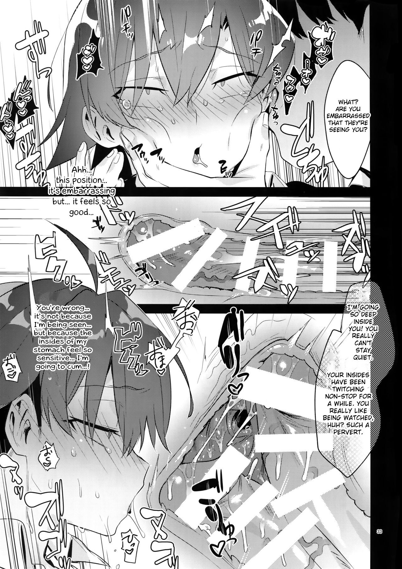 Hikigaya Hachiman o Saiminjutsu de Kanojo ni Shite Yaritai Houdai Suru Hon. page 32