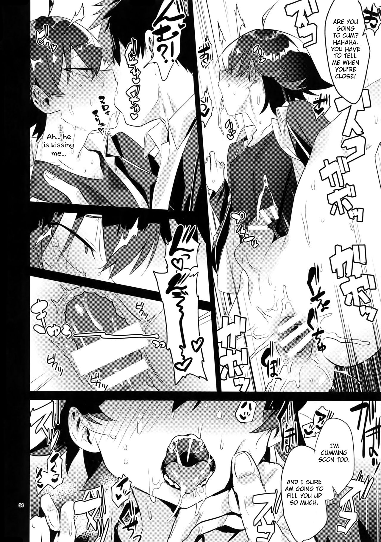 Hikigaya Hachiman o Saiminjutsu de Kanojo ni Shite Yaritai Houdai Suru Hon. page 33