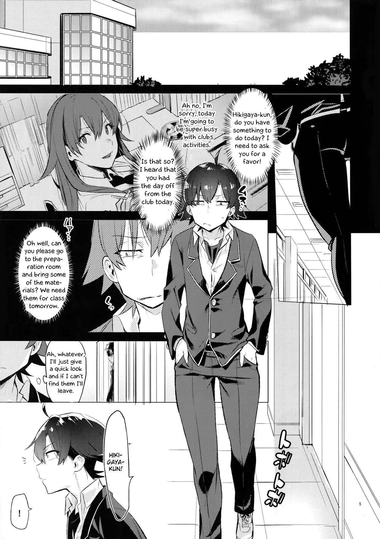 Hikigaya Hachiman o Saiminjutsu de Kanojo ni Shite Yaritai Houdai Suru Hon. page 4
