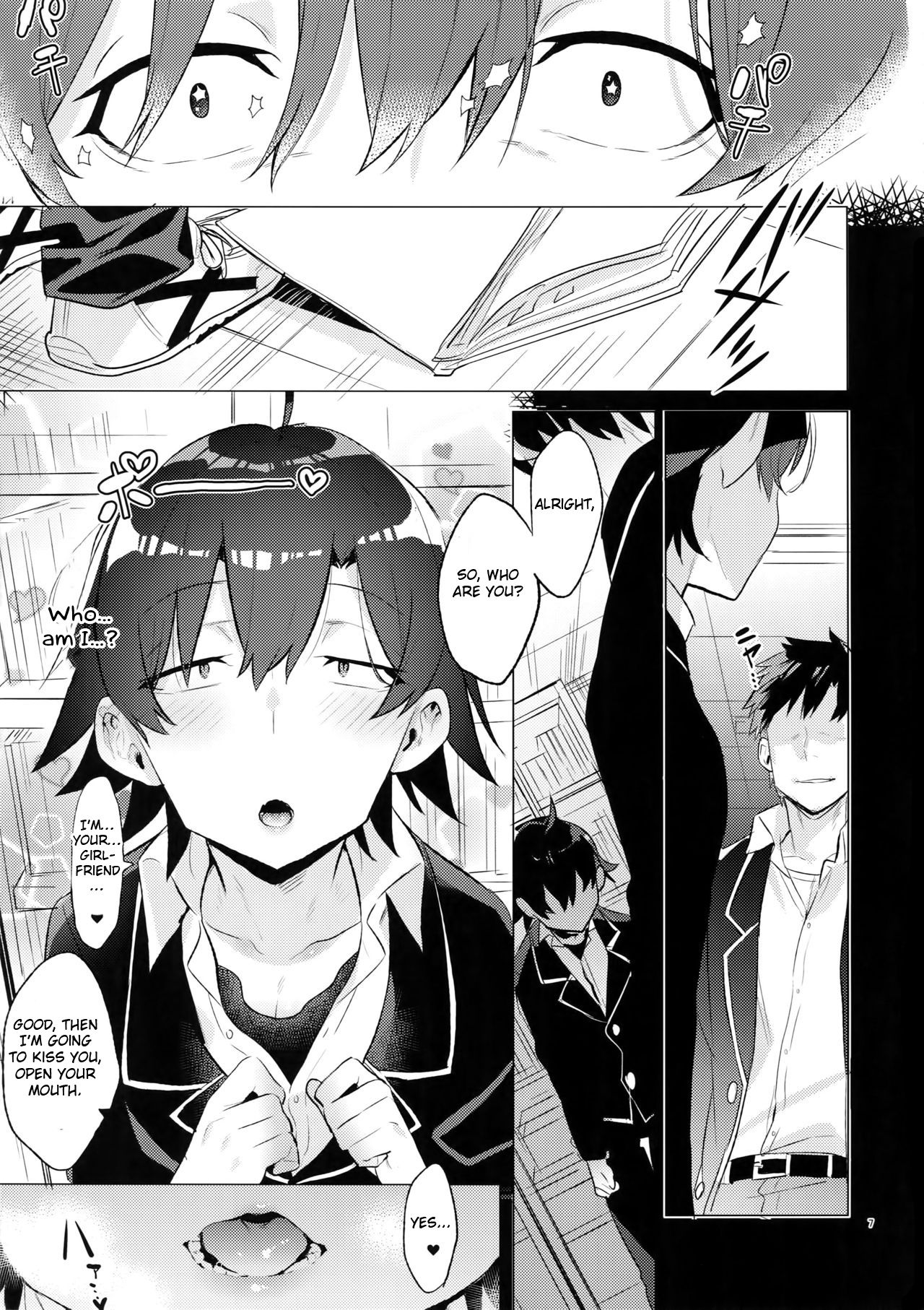 Hikigaya Hachiman o Saiminjutsu de Kanojo ni Shite Yaritai Houdai Suru Hon. page 6
