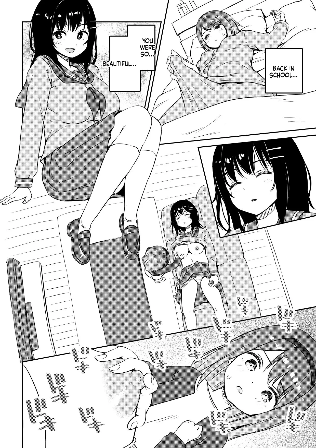 Hikikomori and Her Futanari Sister page 10