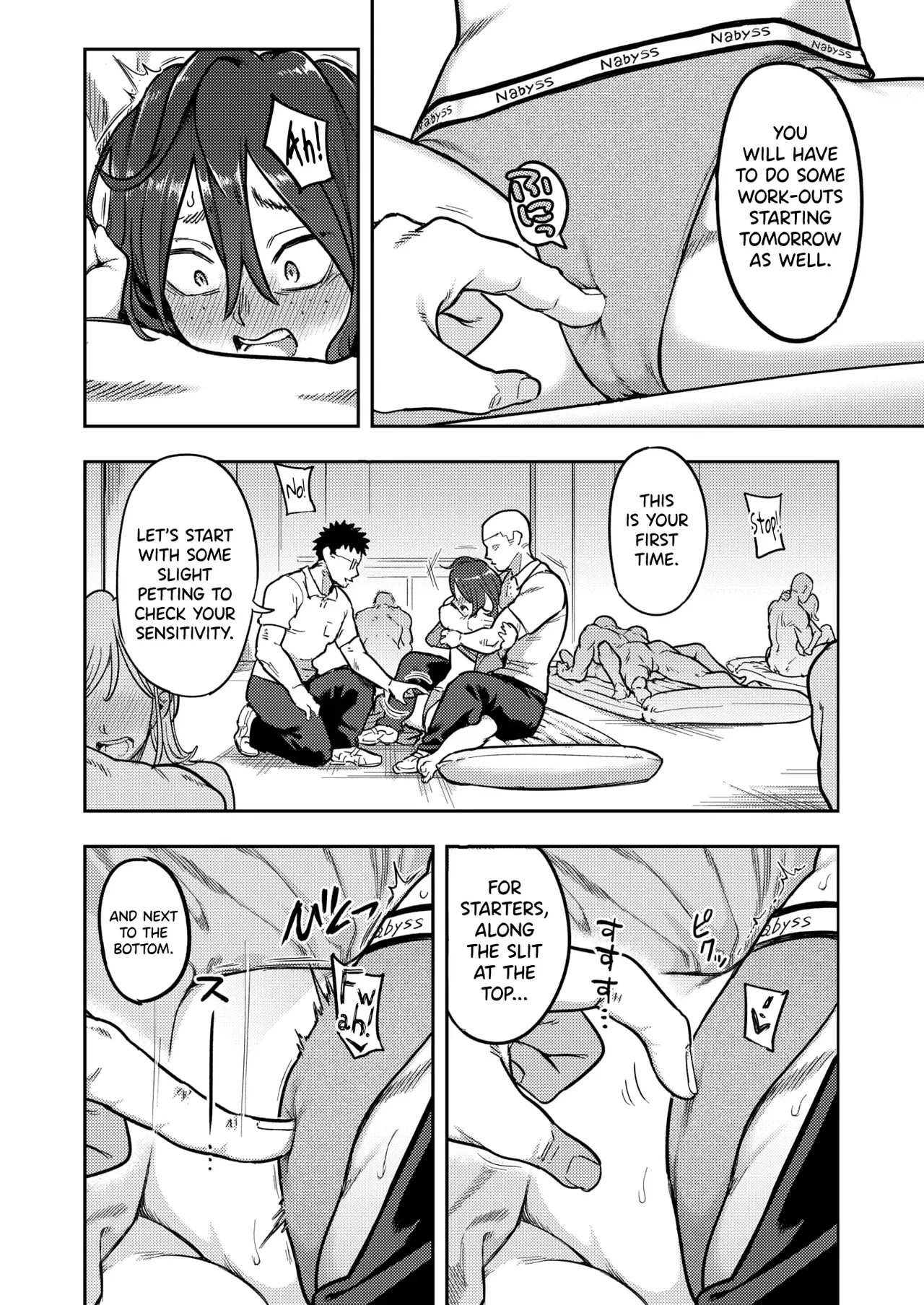 Hikikomori Kyousei Shisetsu Hakutou no Ie page 10