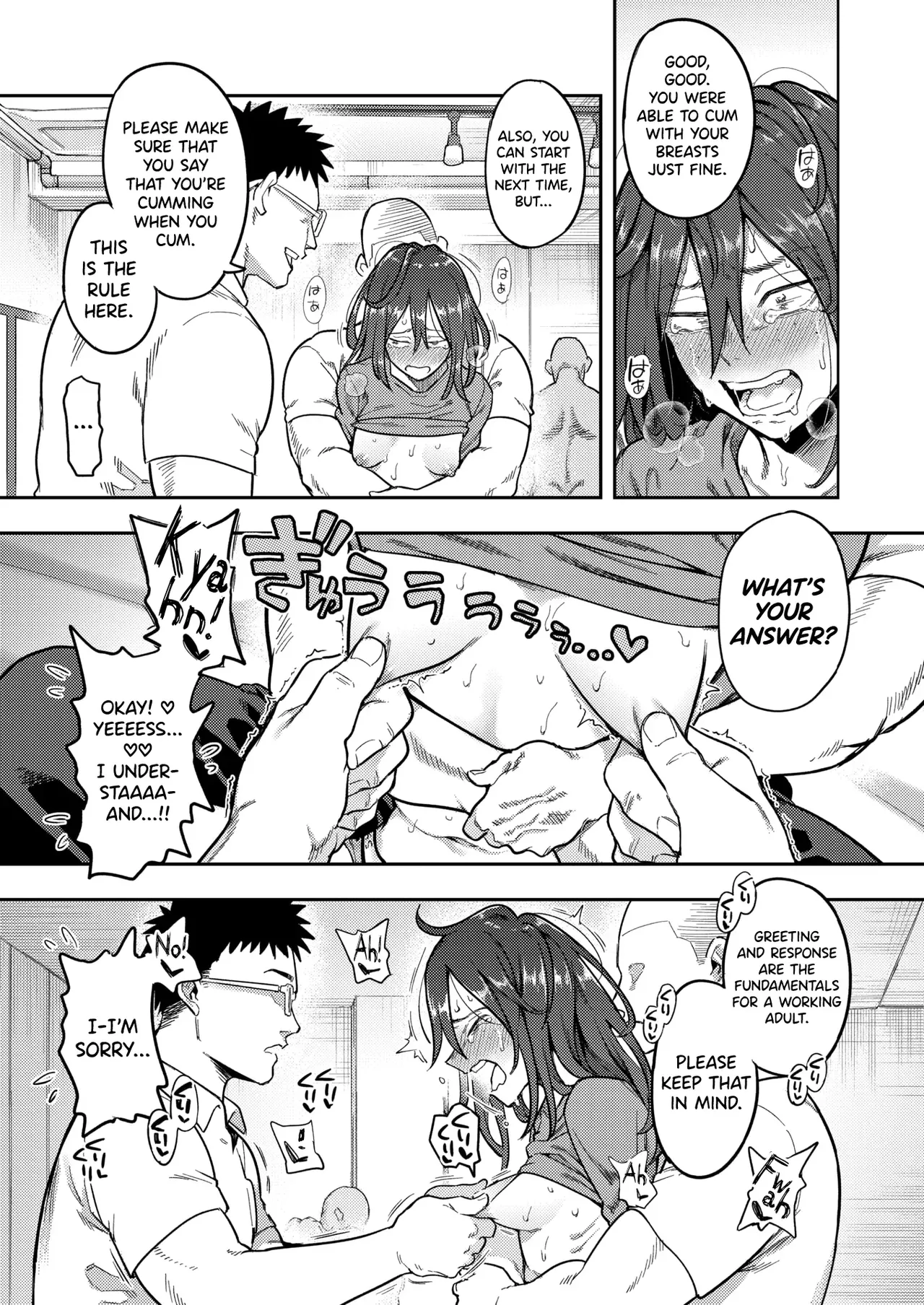Hikikomori Kyousei Shisetsu Hakutou no Ie page 20