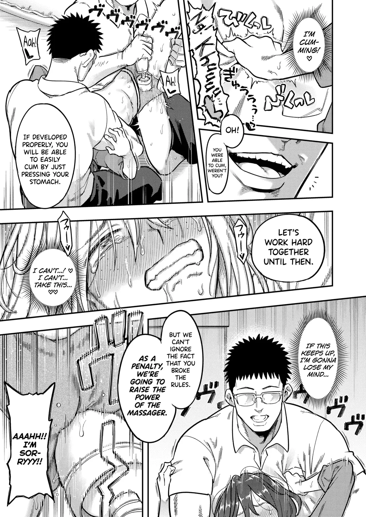 Hikikomori Kyousei Shisetsu Hakutou no Ie page 28