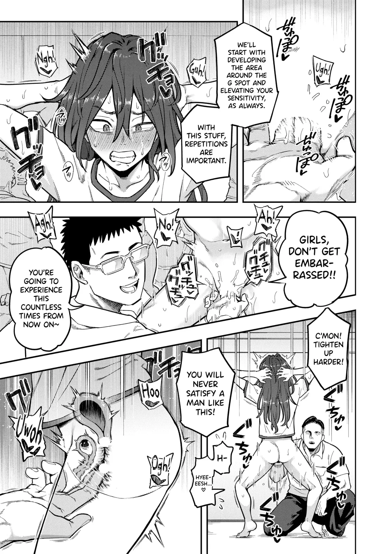 Hikikomori Kyousei Shisetsu Hakutou no Ie page 35