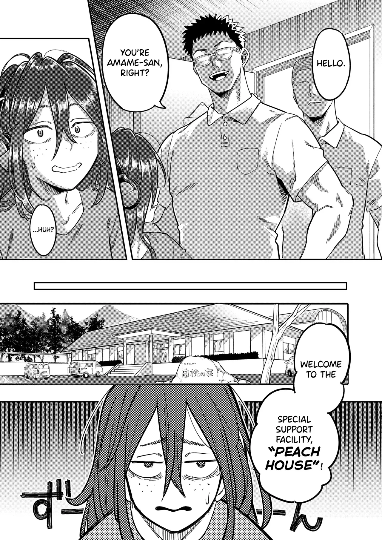 Hikikomori Kyousei Shisetsu Hakutou no Ie page 4