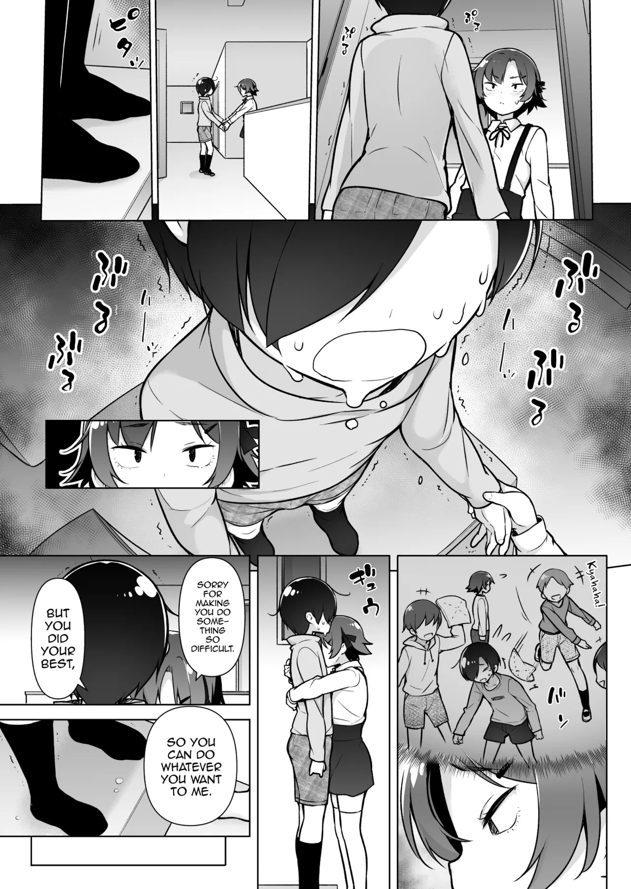 Hikikomori na Otokonoko page 18