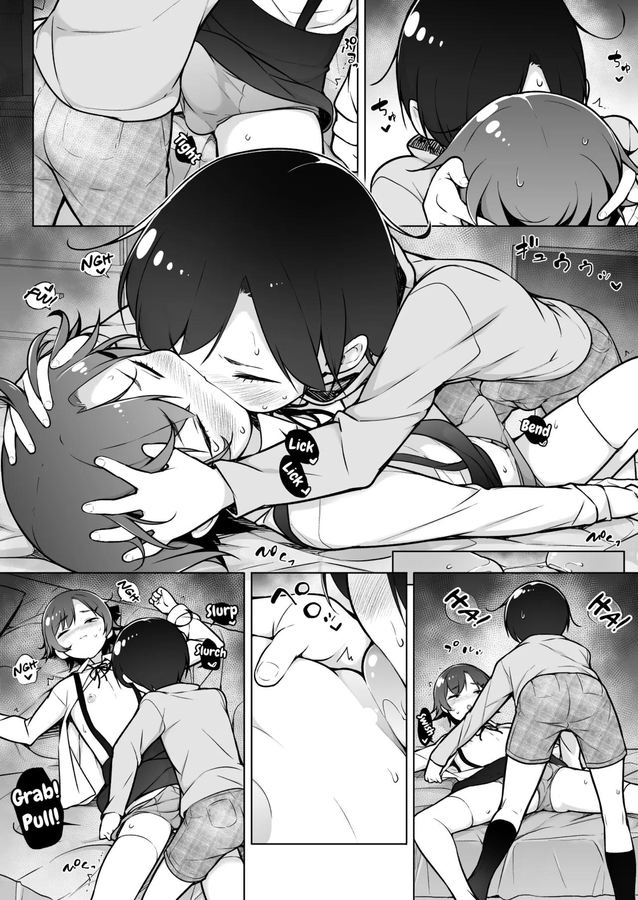 Hikikomori na Otokonoko page 21