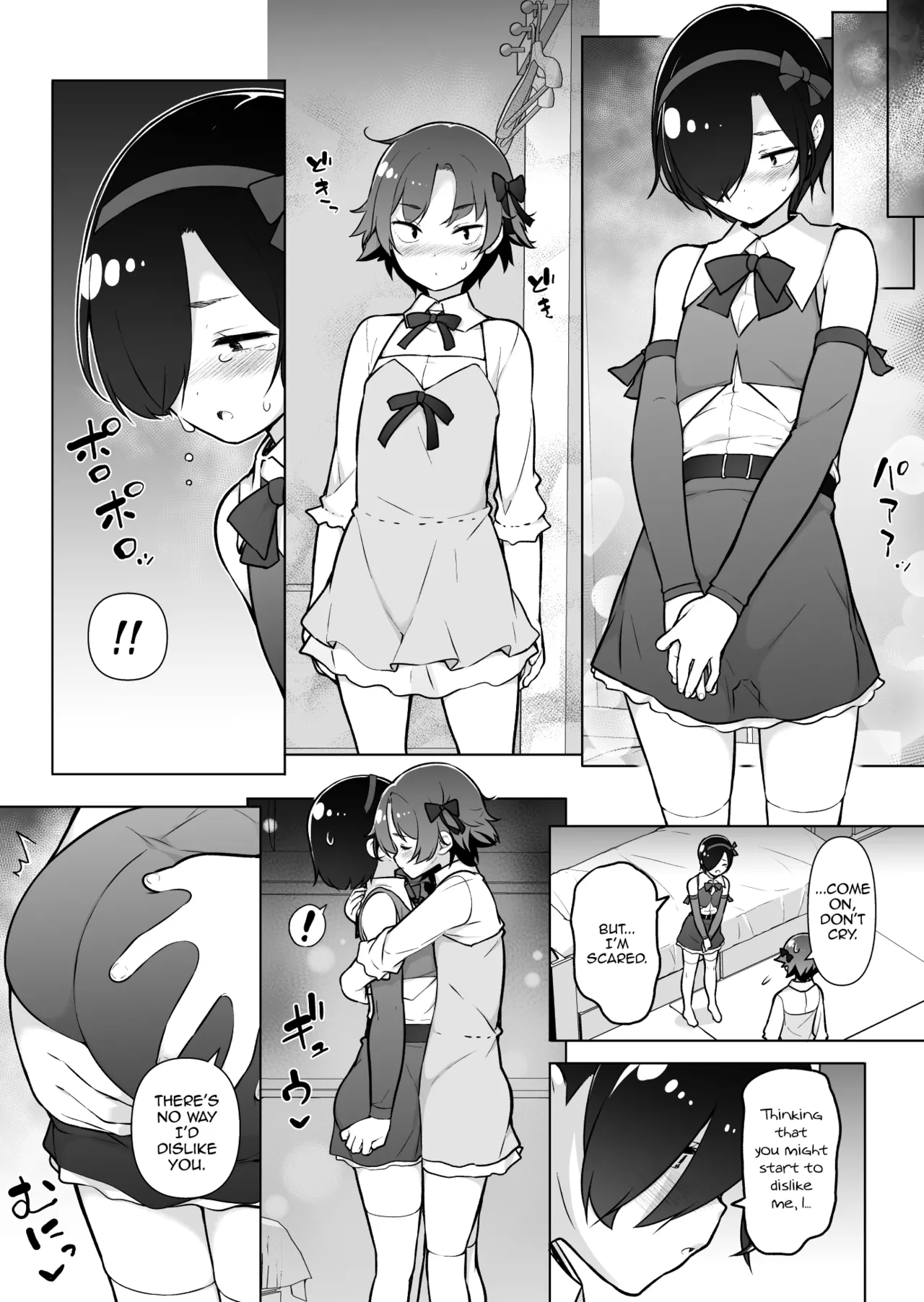 Hikikomori na Otokonoko page 37