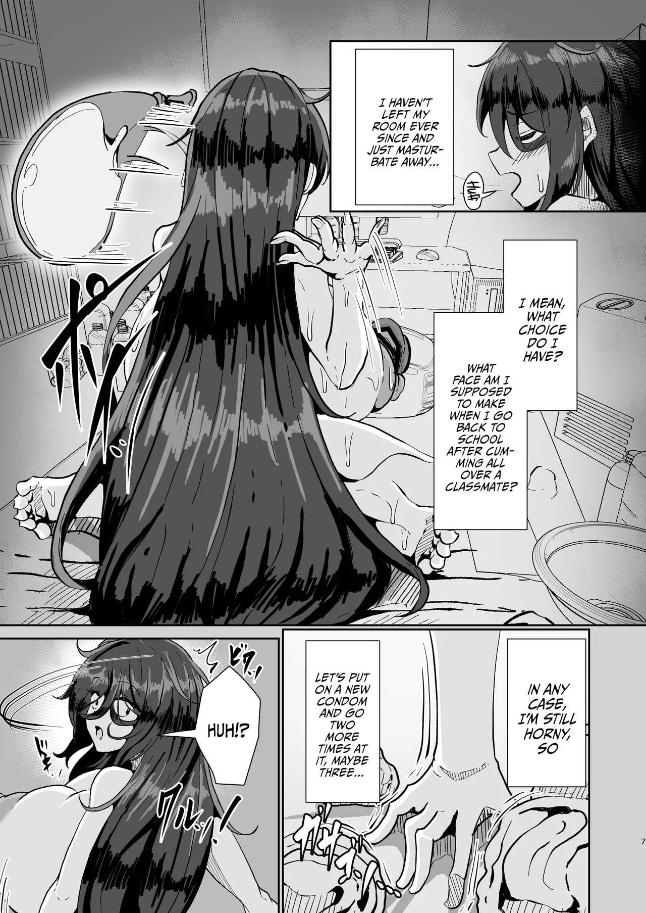 Hikikomori Nipple Fuck Failure Story page 6