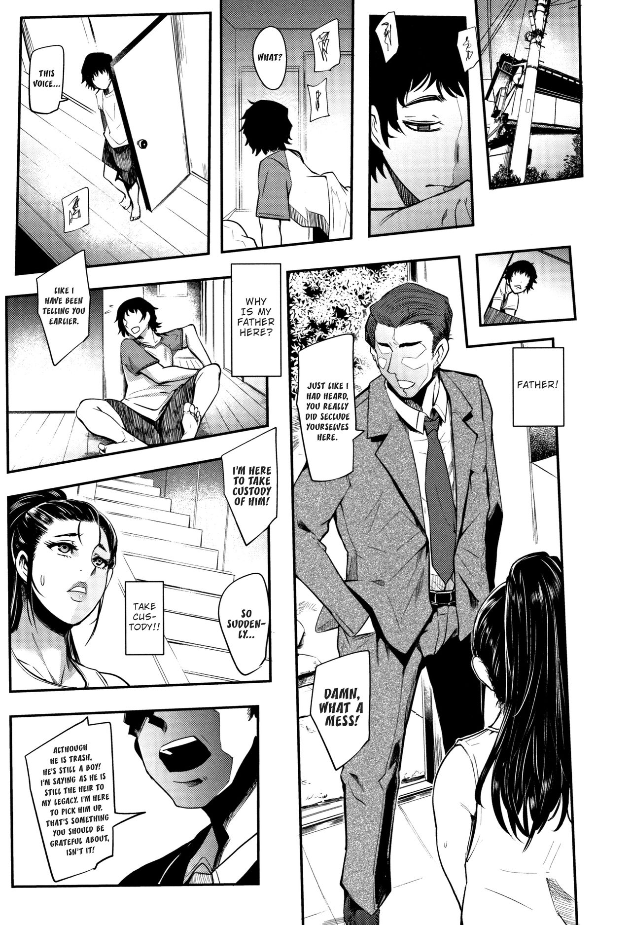 Hikki Mother Fucker page 17
