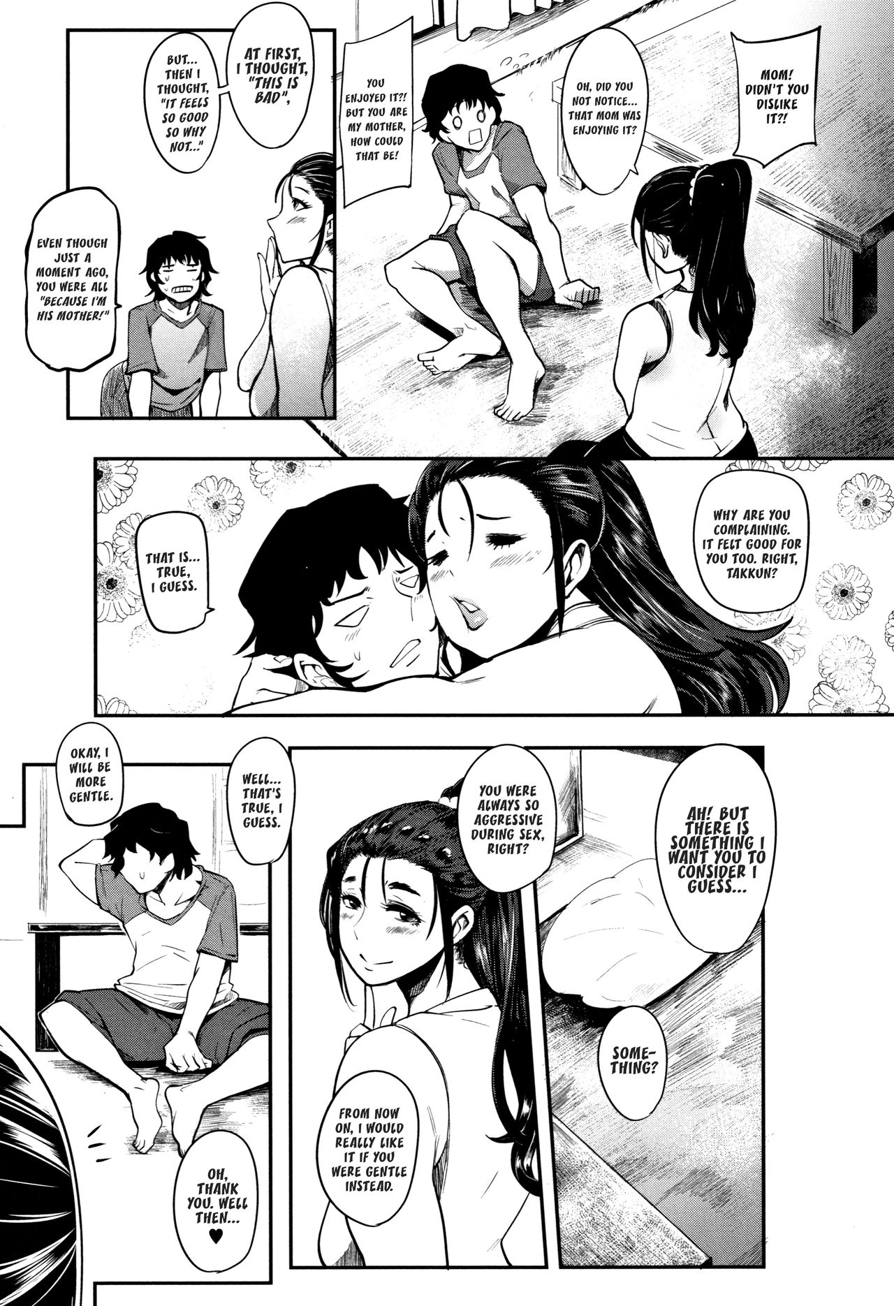 Hikki Mother Fucker page 23