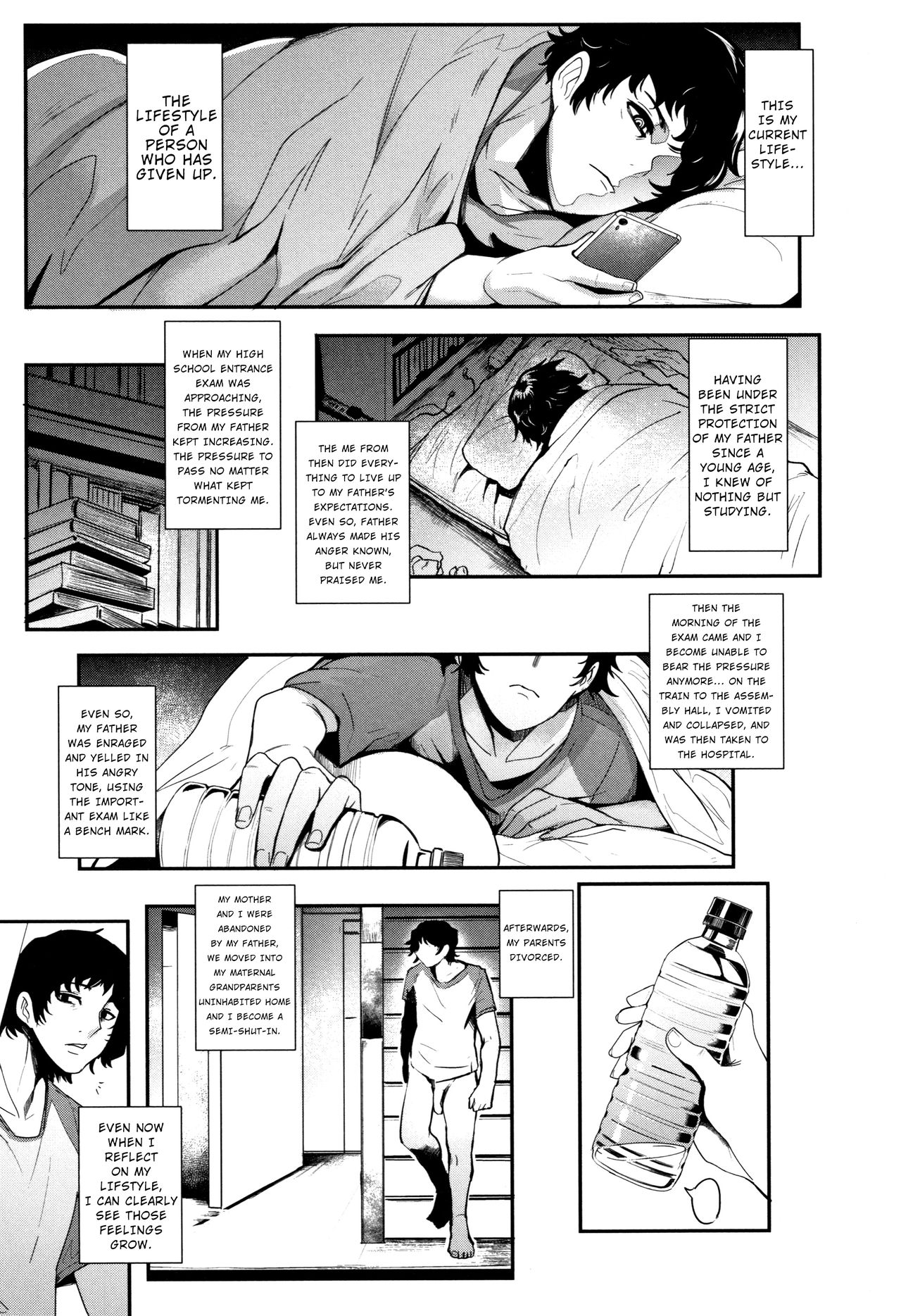Hikki Mother Fucker page 3