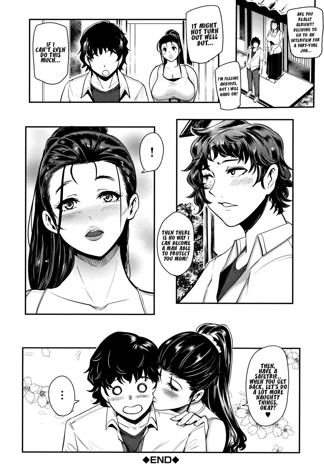 Hikki Mother Fucker page 32