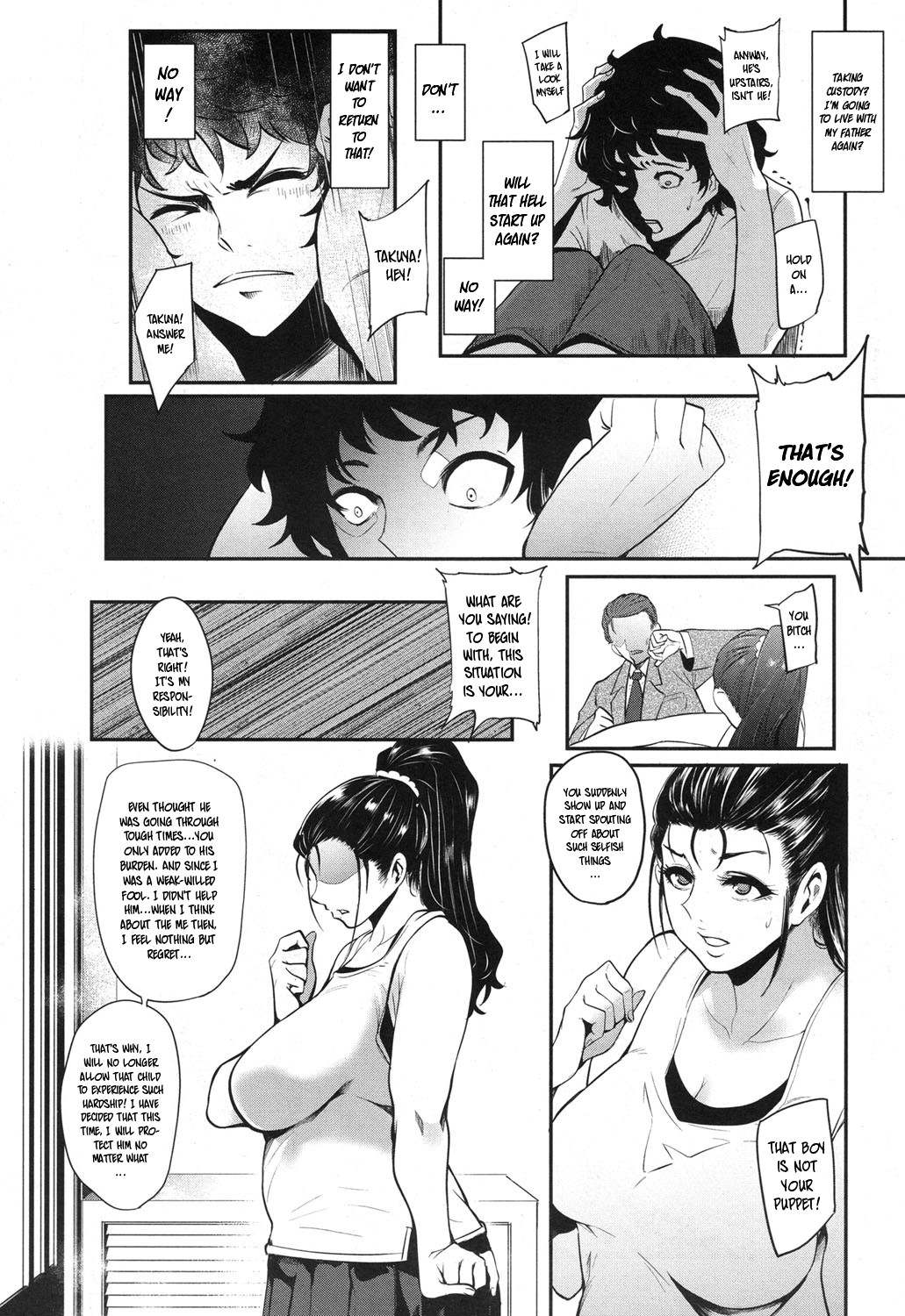 Hikki Mother Fucker page 18