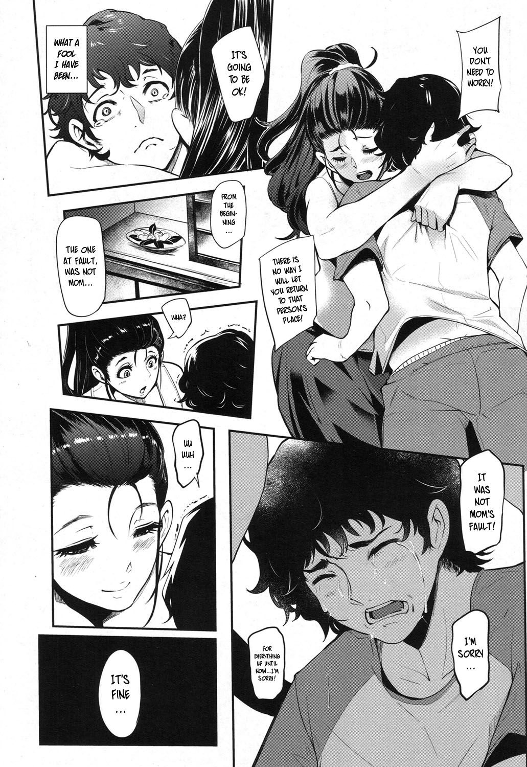 Hikki Mother Fucker page 20