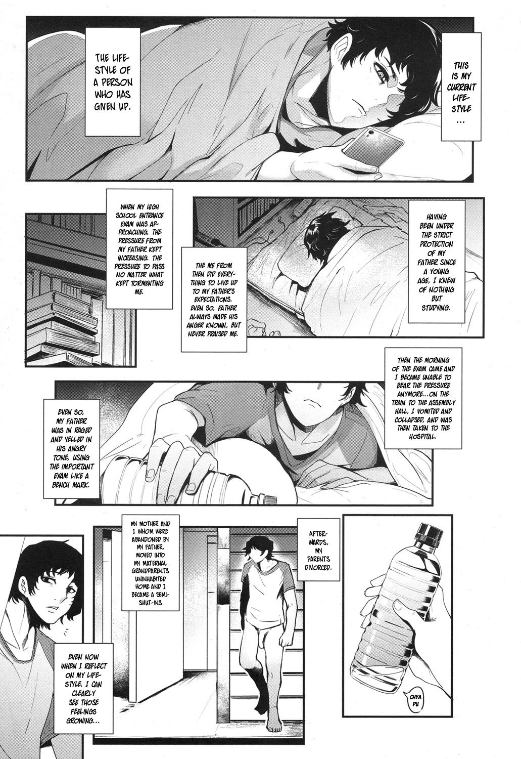 Hikki Mother Fucker page 3