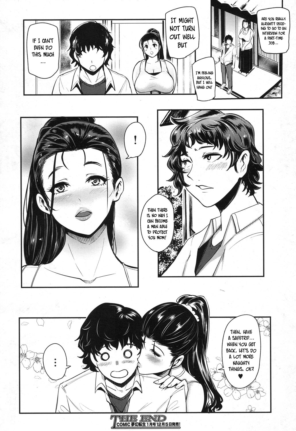 Hikki Mother Fucker page 32