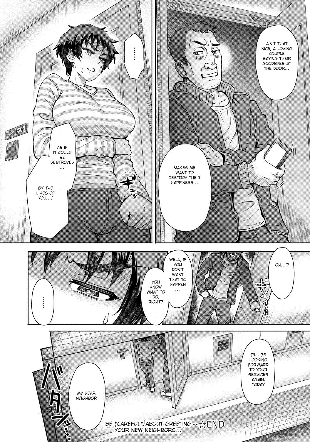 Hikkoshi no Aisatsu wa Shinchou ni page 24